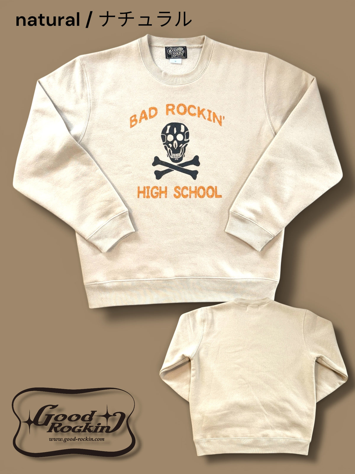 Crew neck sweatshirt /裏起毛スウェット"BAD ROCKIN'HIGH SCHOOL"