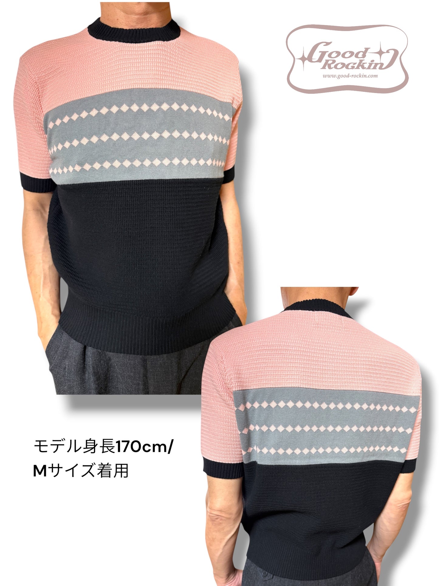 Vintage style summer sweater「Diamond Pattern 」/ヴィンテージスタイルサマーセーター「ダイアモンドパターン」