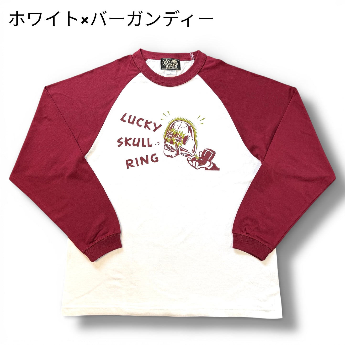 *ご予約受付中 Long Sleeve Tee Shirt /ラグランスリーブ長袖Tシャツ"Lucky Skull Ring"