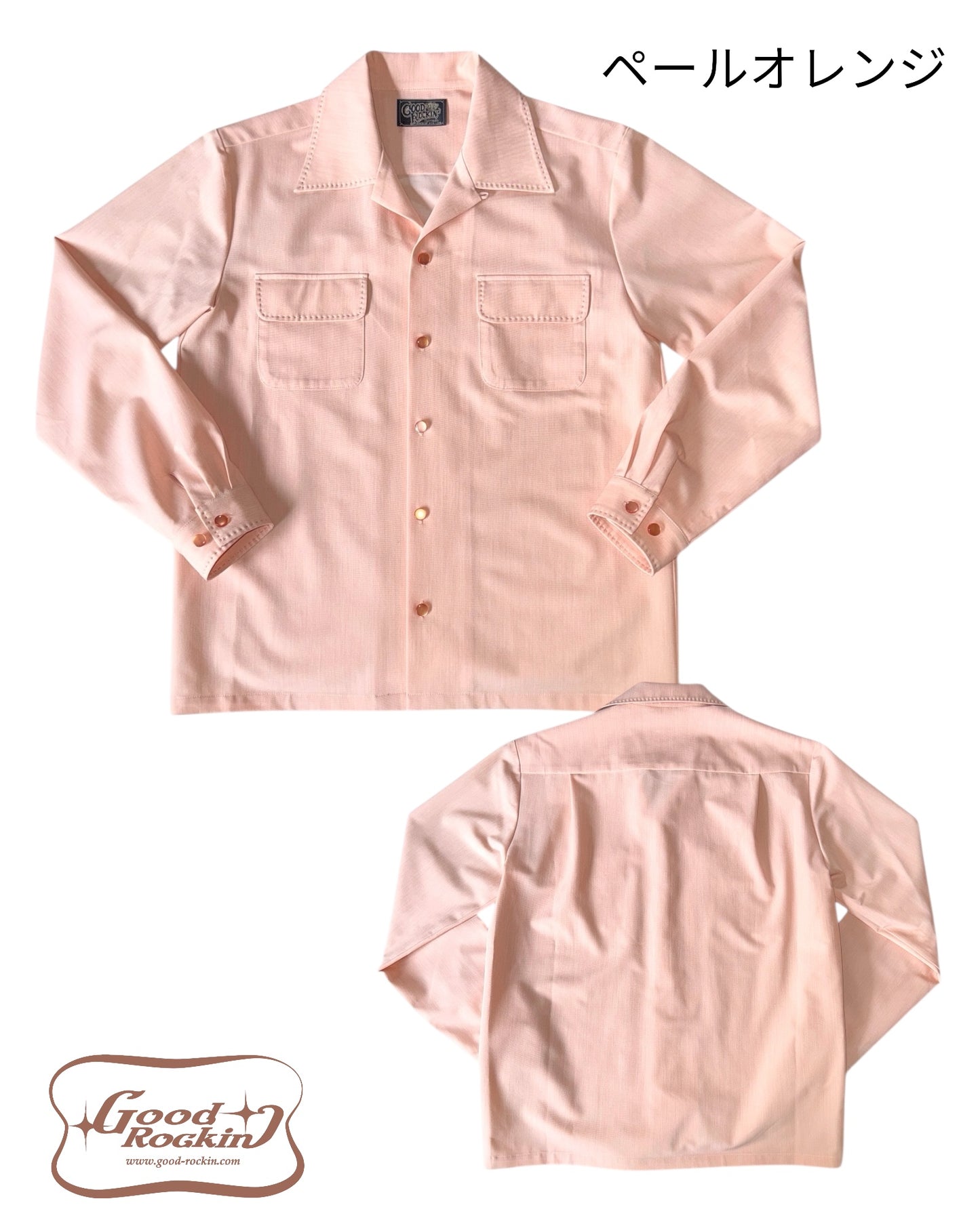 *ご予約受付中 Long Sleeve Shirt "Vintage style stitch "/長袖ハンドステッチ無地オープンカラーシャツ