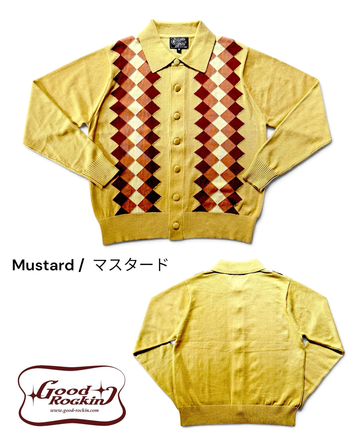 Shirt Collar Cardigan「Argyle Stripe 」/衿付ニットシャツカーディガン「アーガイルストライプ」