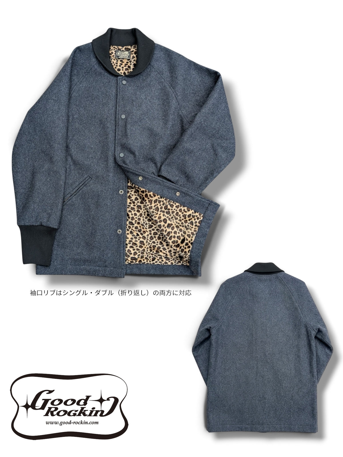 *ご予約受付中 レオパードライナーカーコート・スミクロ/Leopard-lined car coat・Charcoal Gray