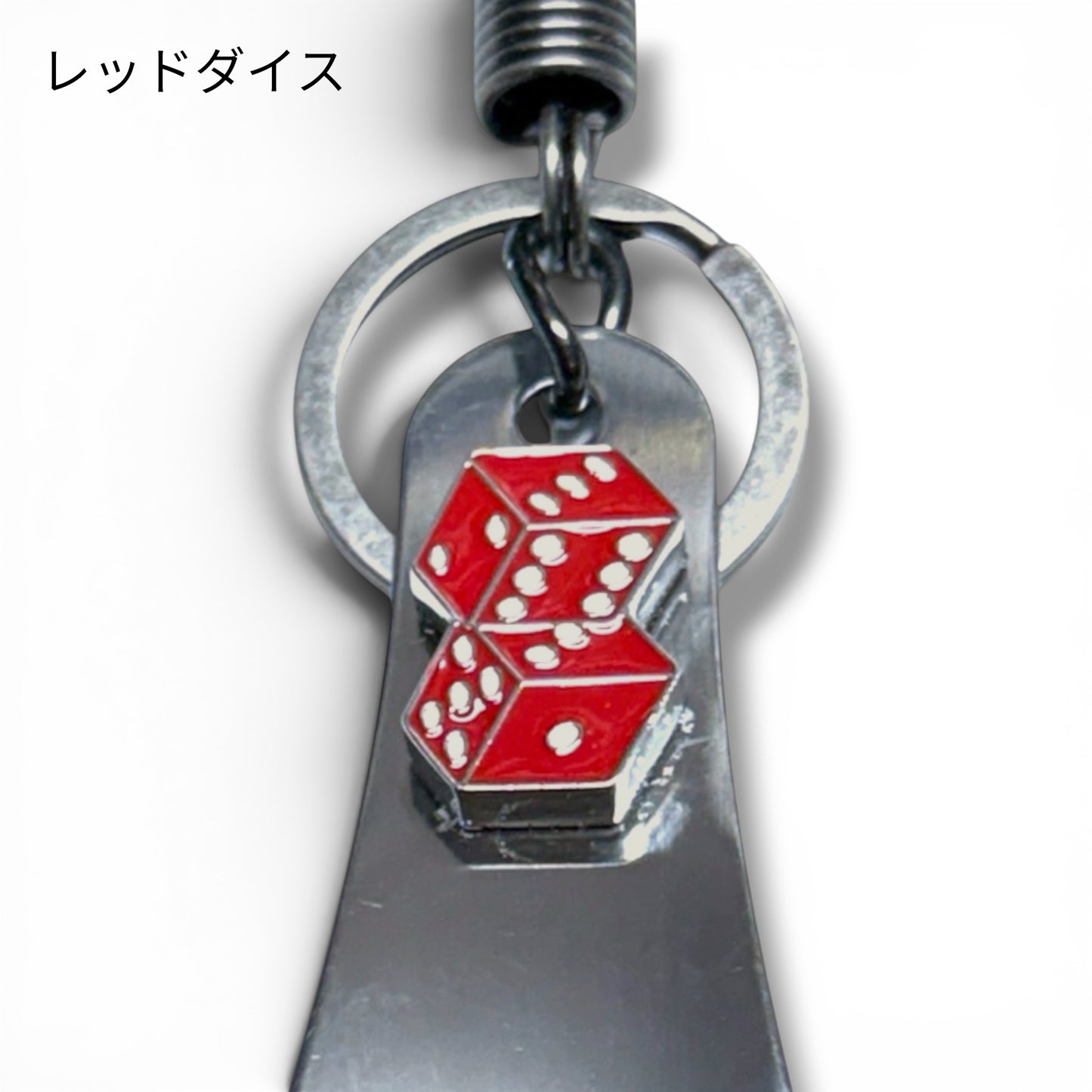 Shoehorn Key Ring/シューホーン(靴ベラ)キーホルダー