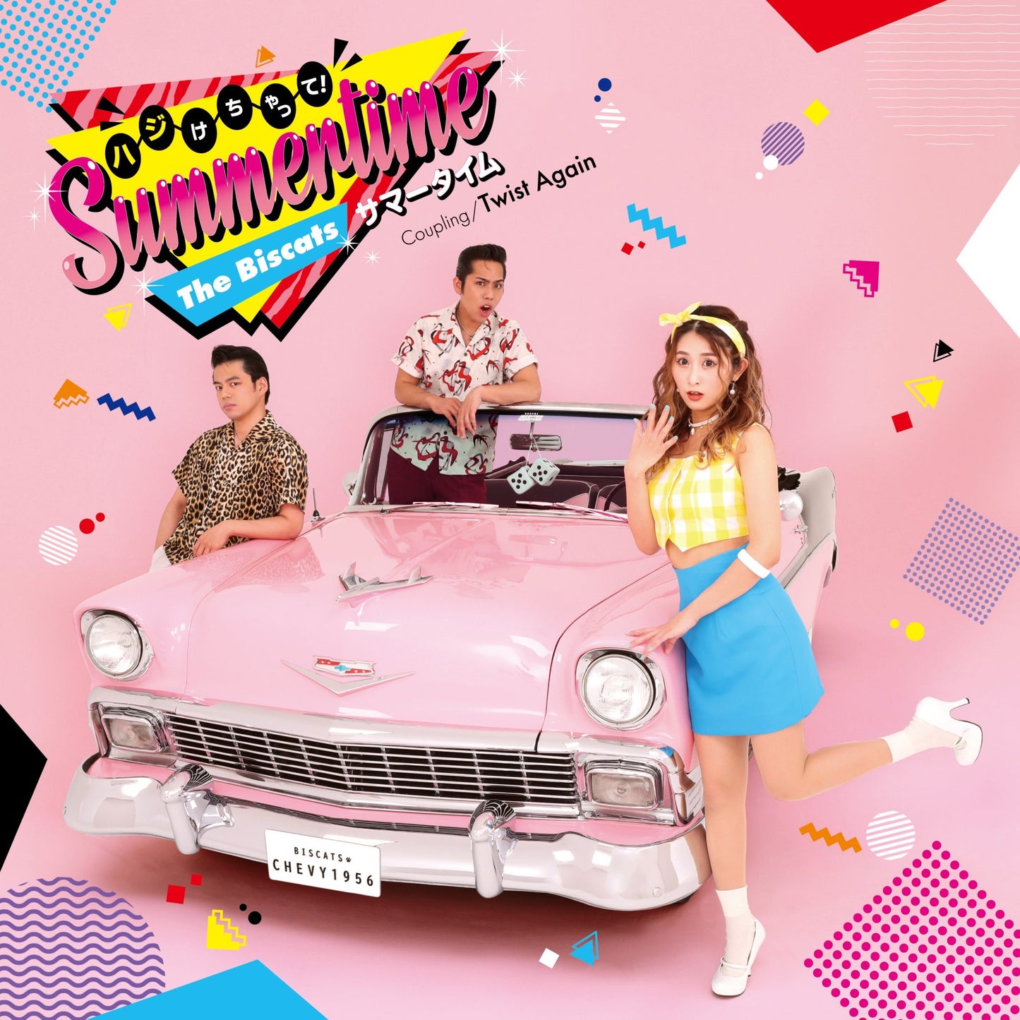 The Biscats SINGLE CD "ハジけちゃって!Summertime"