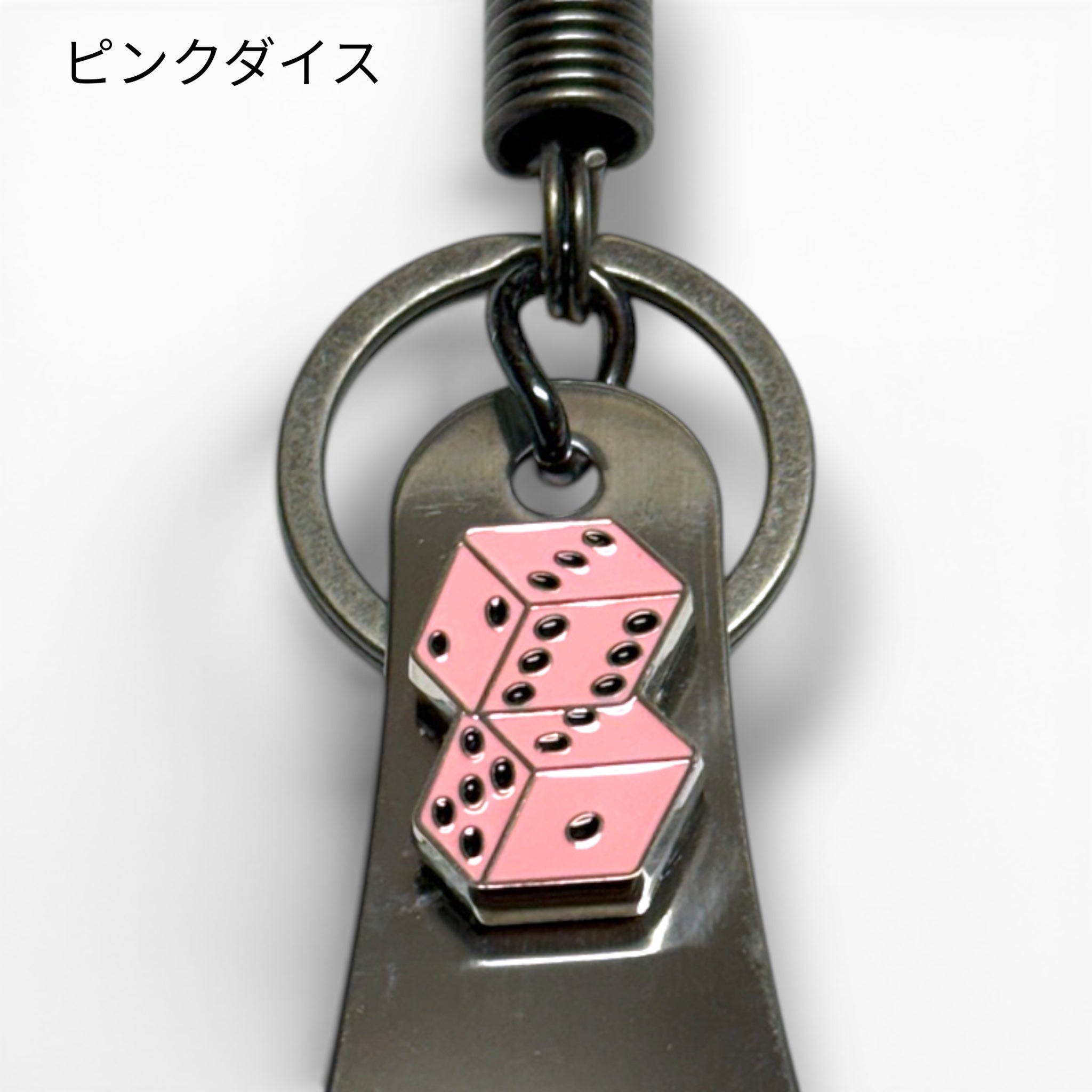 Shoehorn Key Ring/シューホーン(靴ベラ)キーホルダー – GOOD ROCKIN'