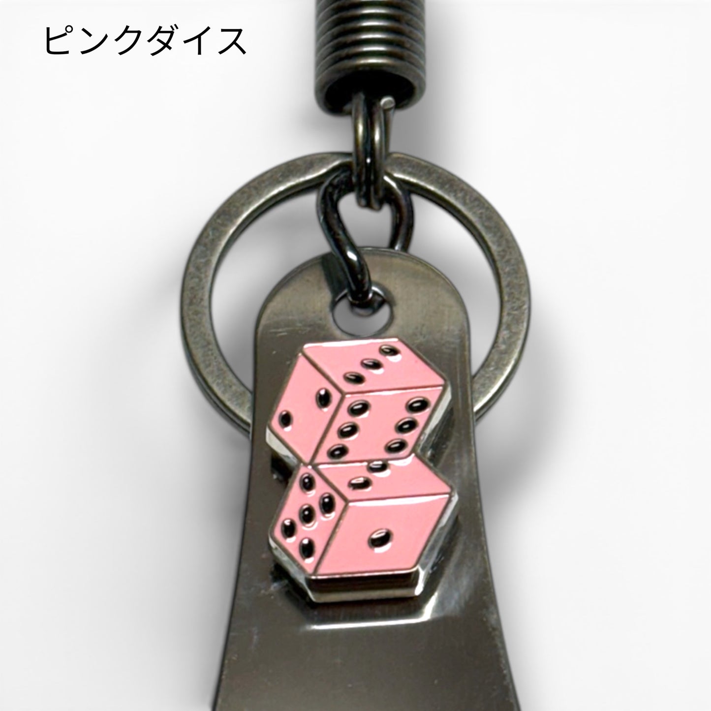 Shoehorn Key Ring/シューホーン(靴ベラ)キーホルダー