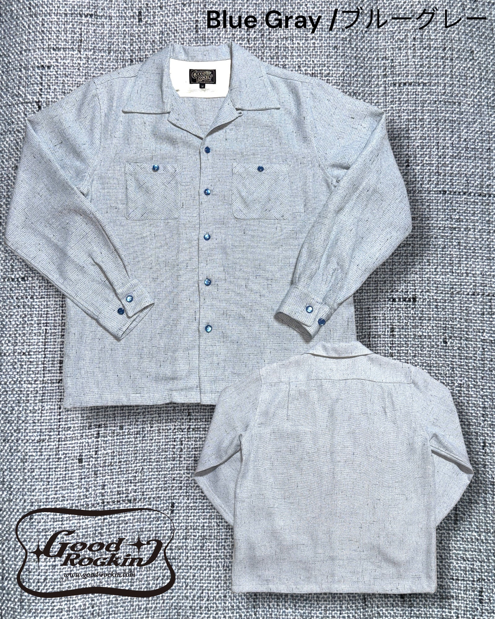 Long Sleeve Shirts 
