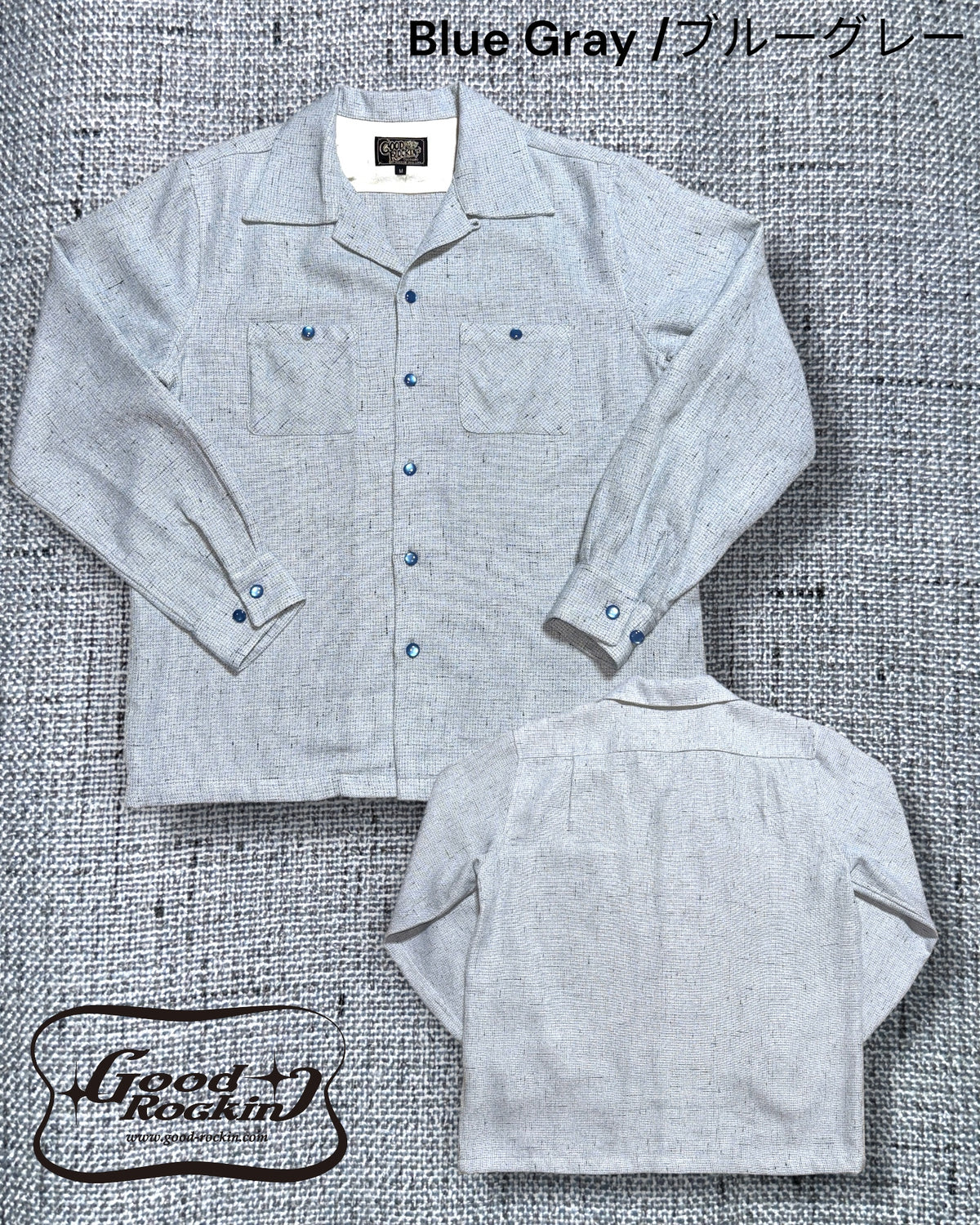 Long Sleeve Shirts 