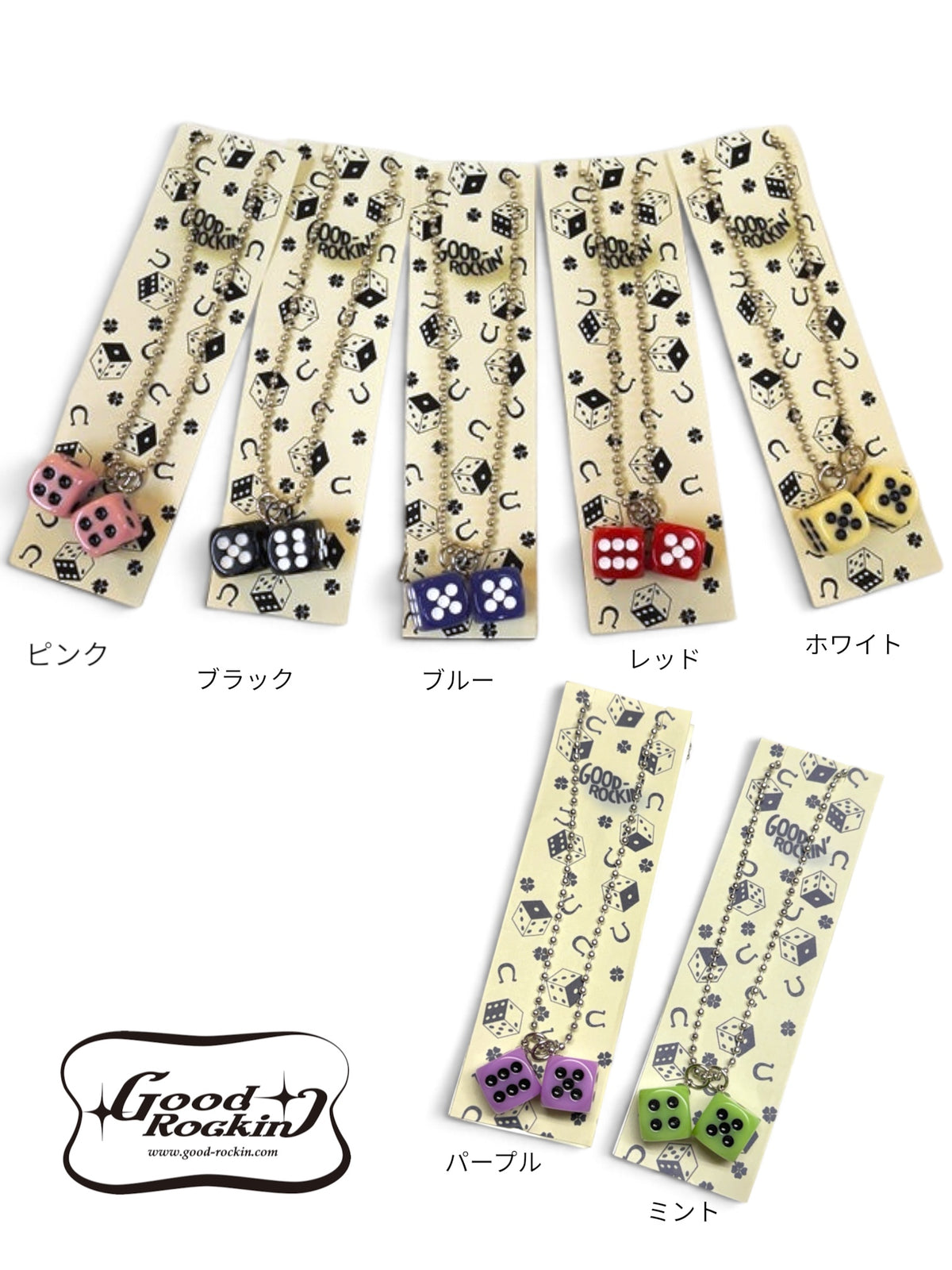 Twindice Necklace/ツインダイスボールチェーンネックレス