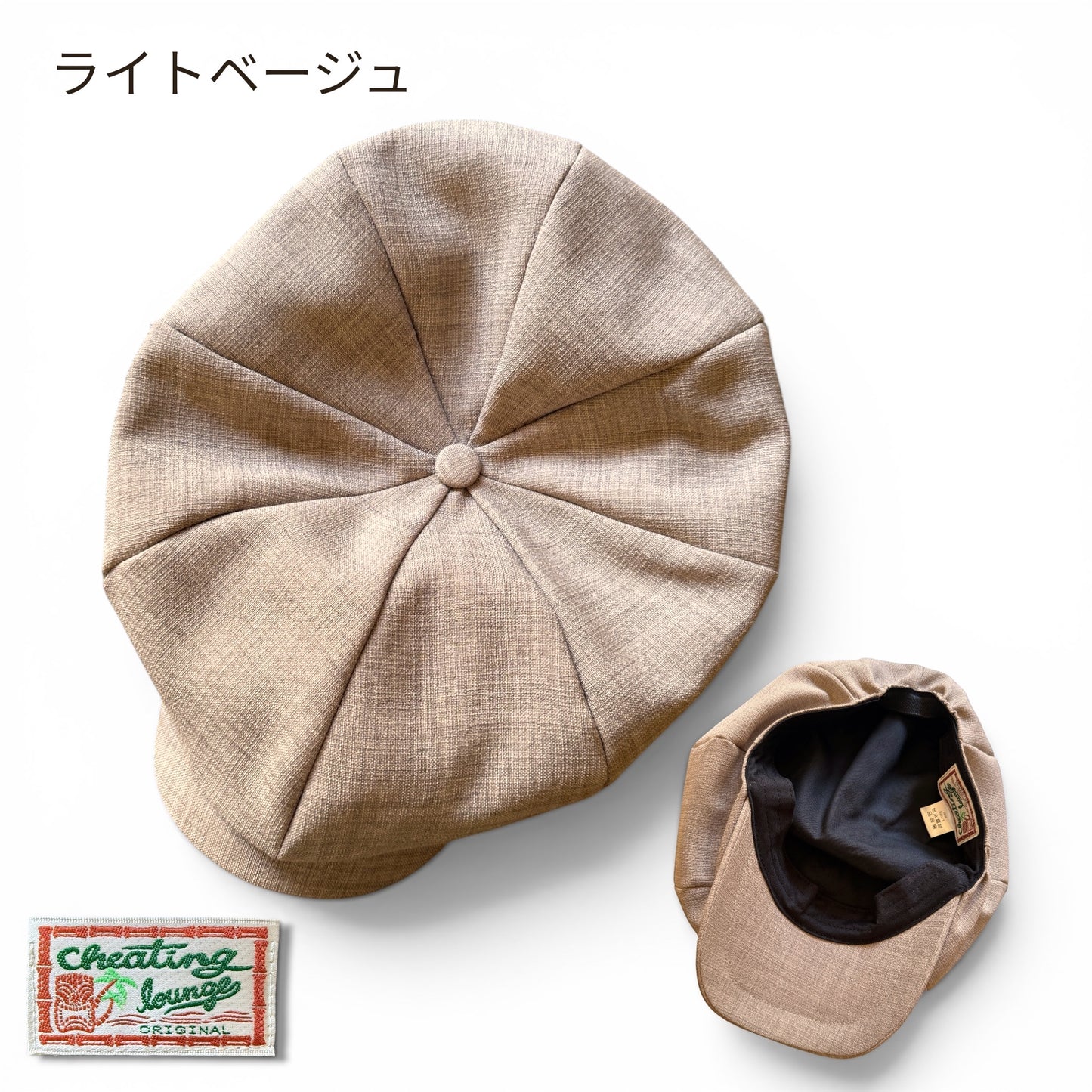Casquette "Vintage Style "/ヴィンテージスタイルシャンブレーカスリ織キャスケット