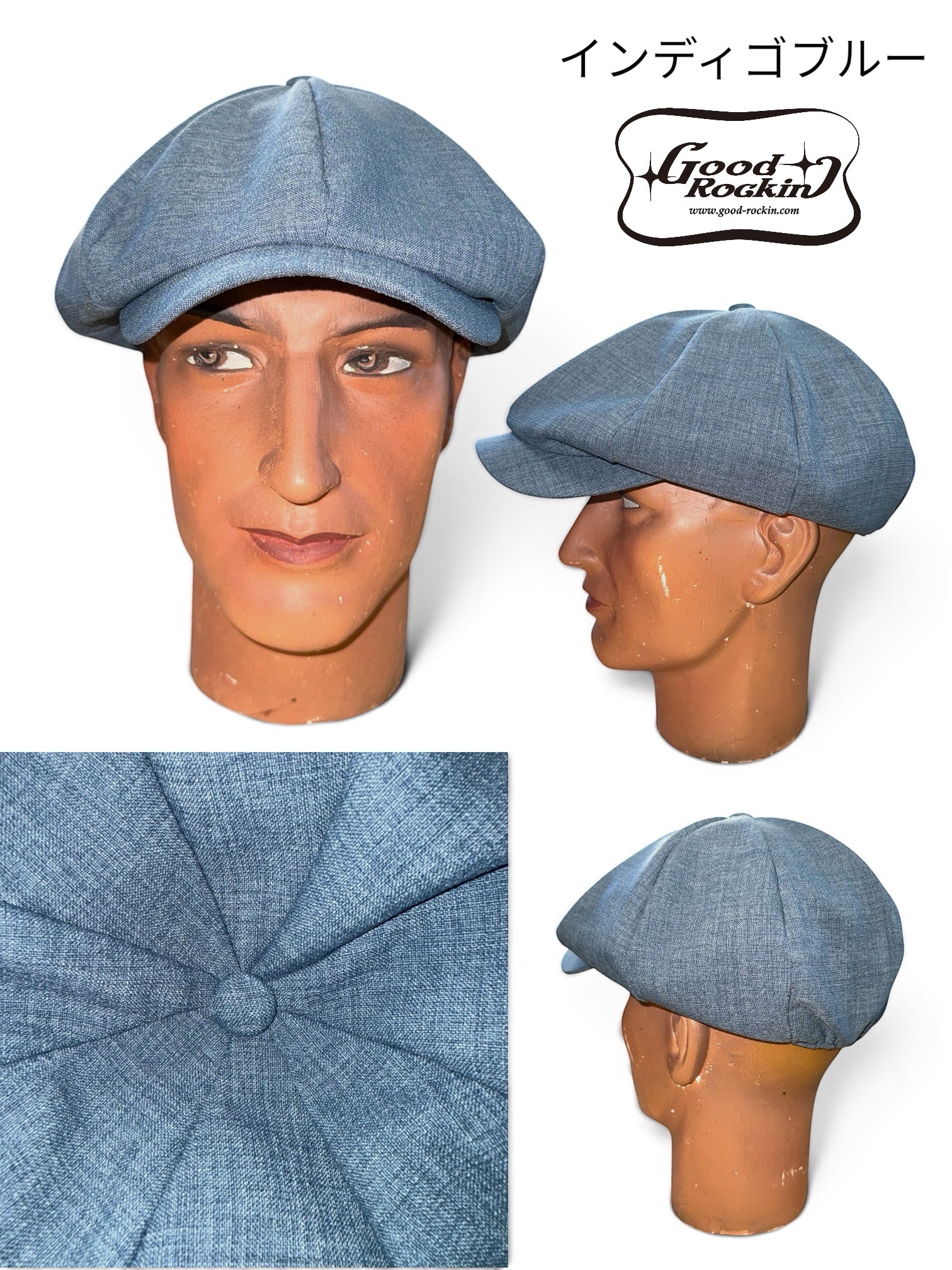 CasquetteⅡ 