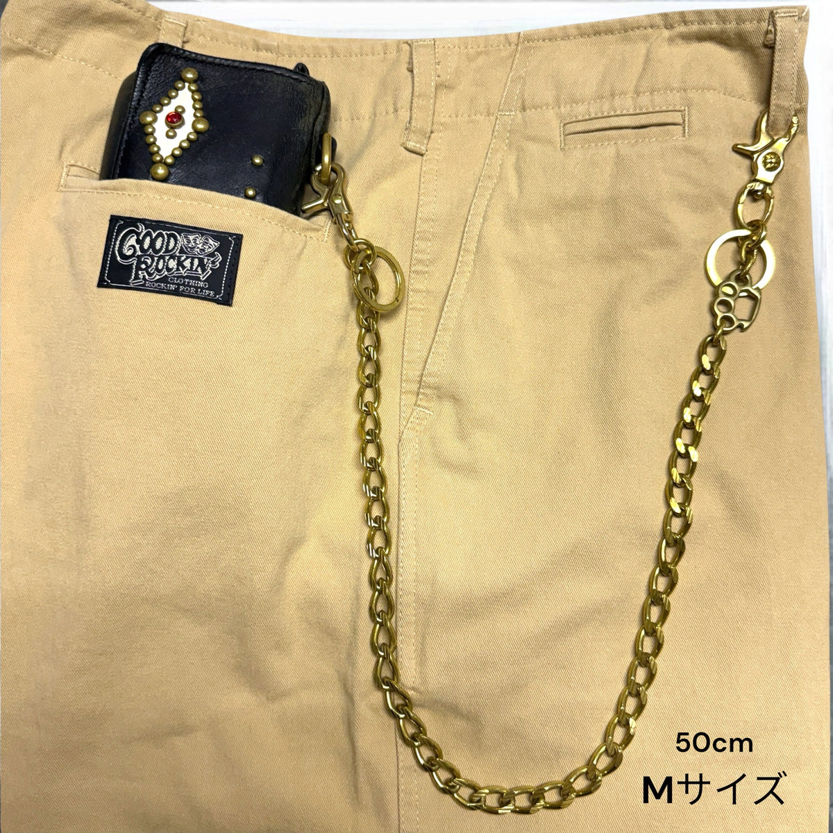 Brass Wallet Chain "Brass knuckles"/ブラスウォレットチェーン"メリケンサック"