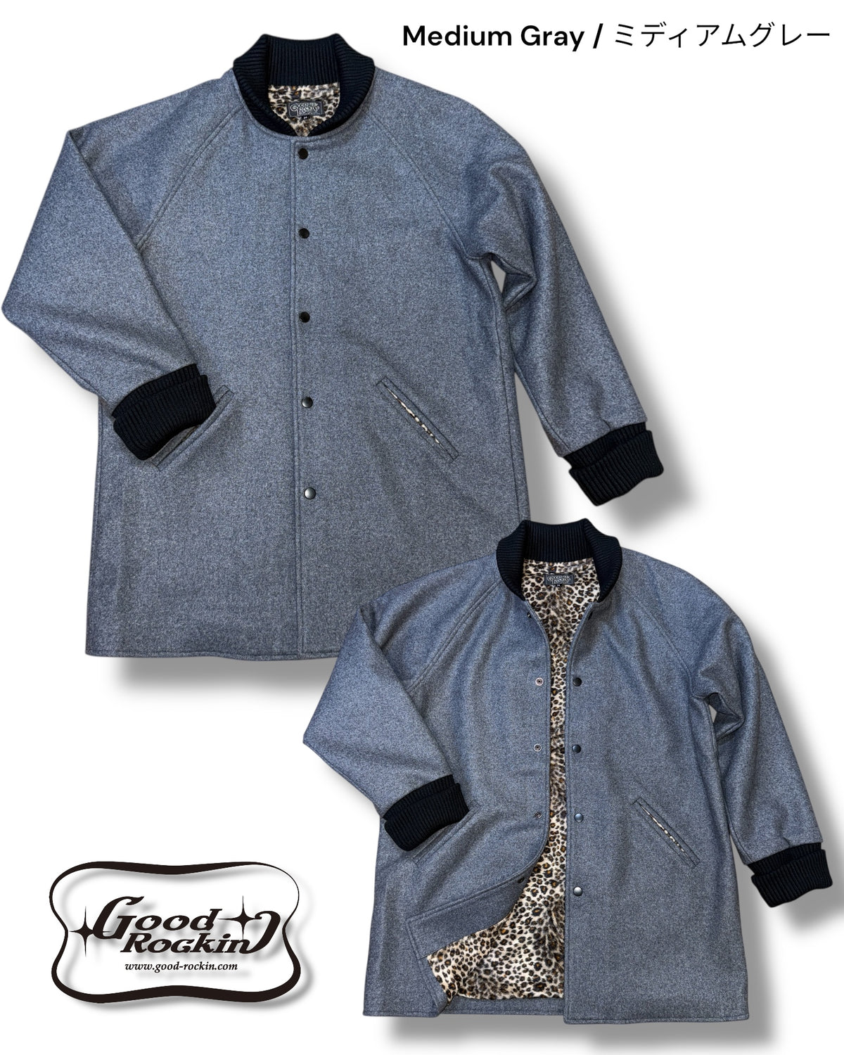 レオパードライナーメルトンカーコート/Leopard-lined Melton car coat 