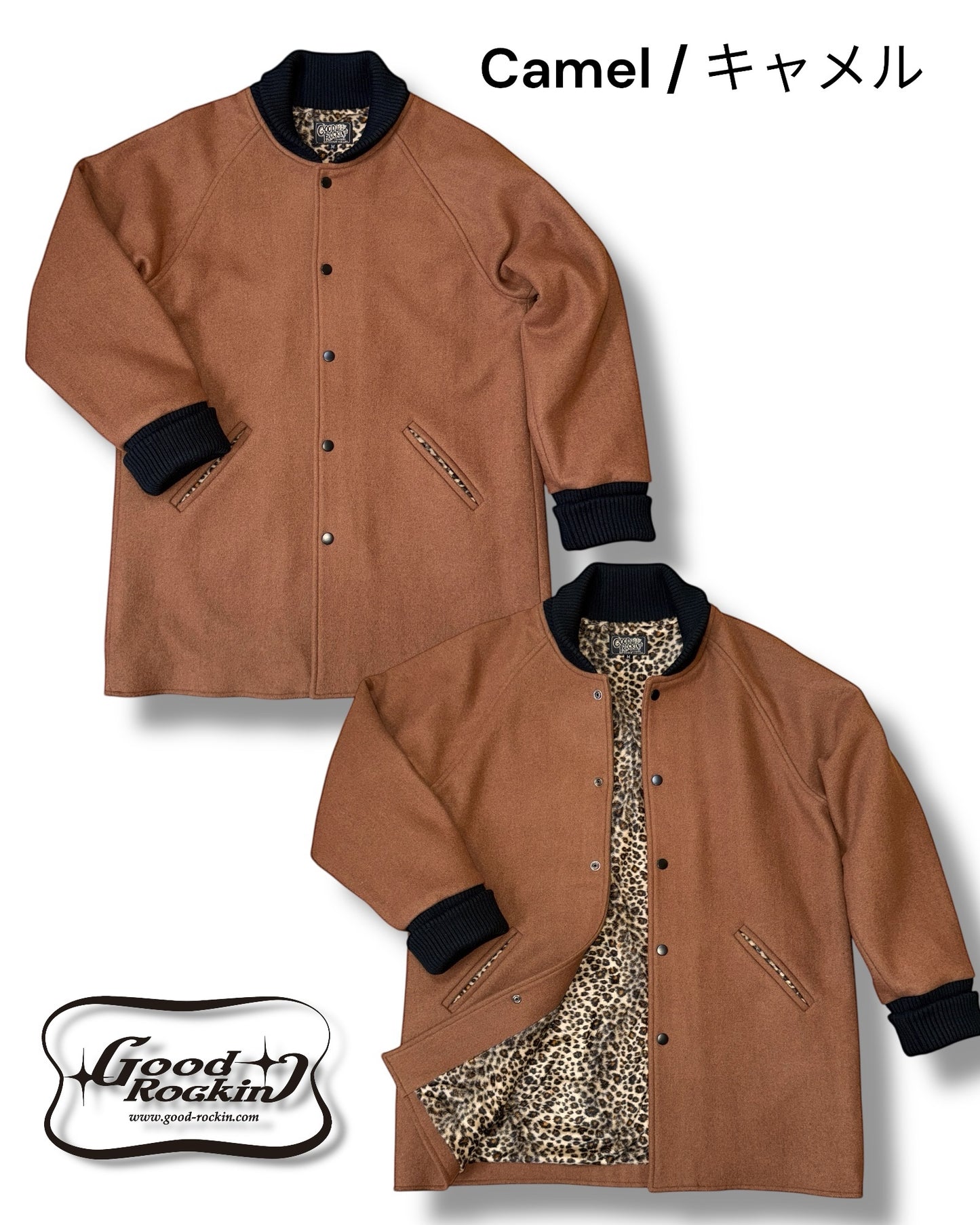 レオパードライナーメルトンカーコート/Leopard-lined Melton car coat
