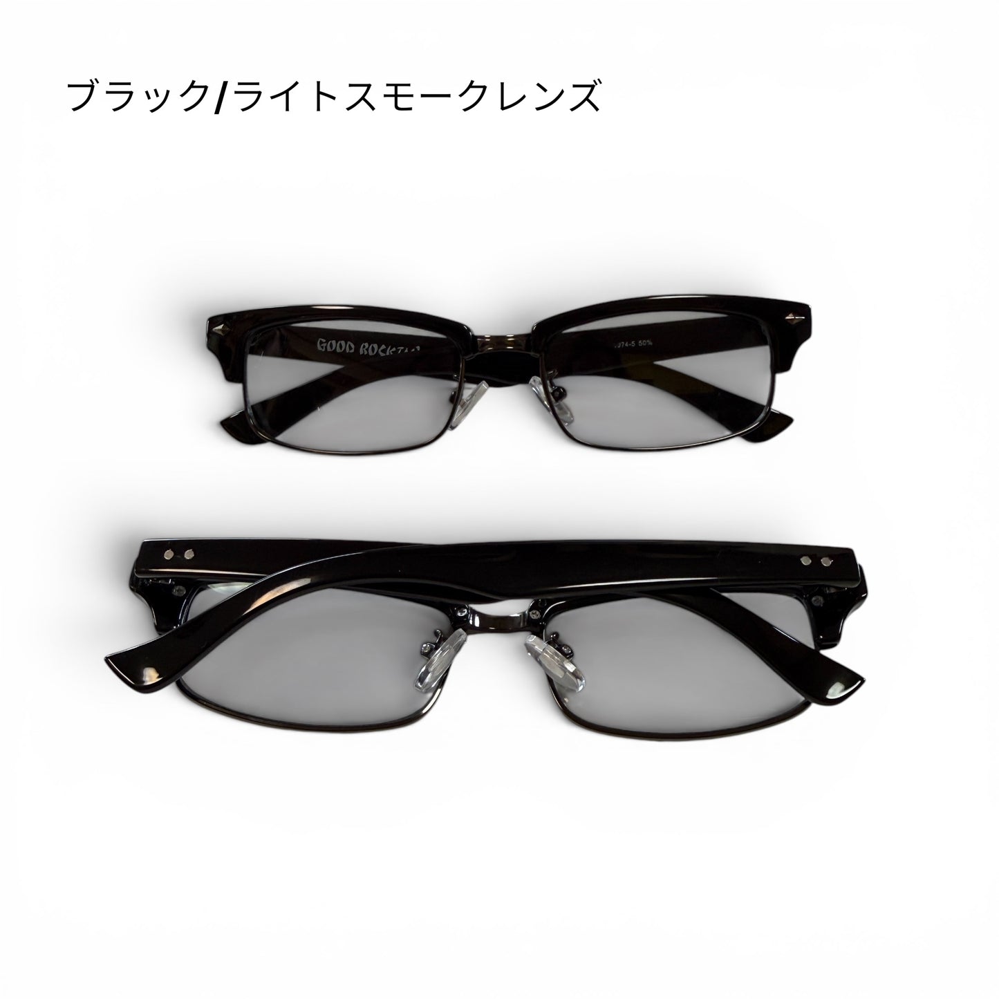 Sunglasses No.1974