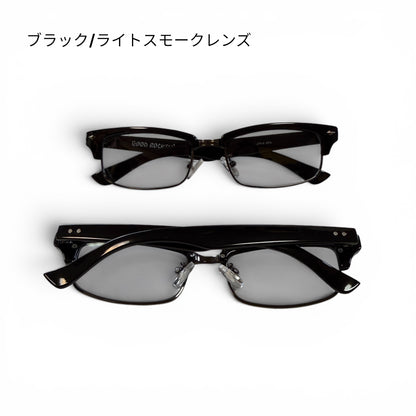 Sunglasses No.1974