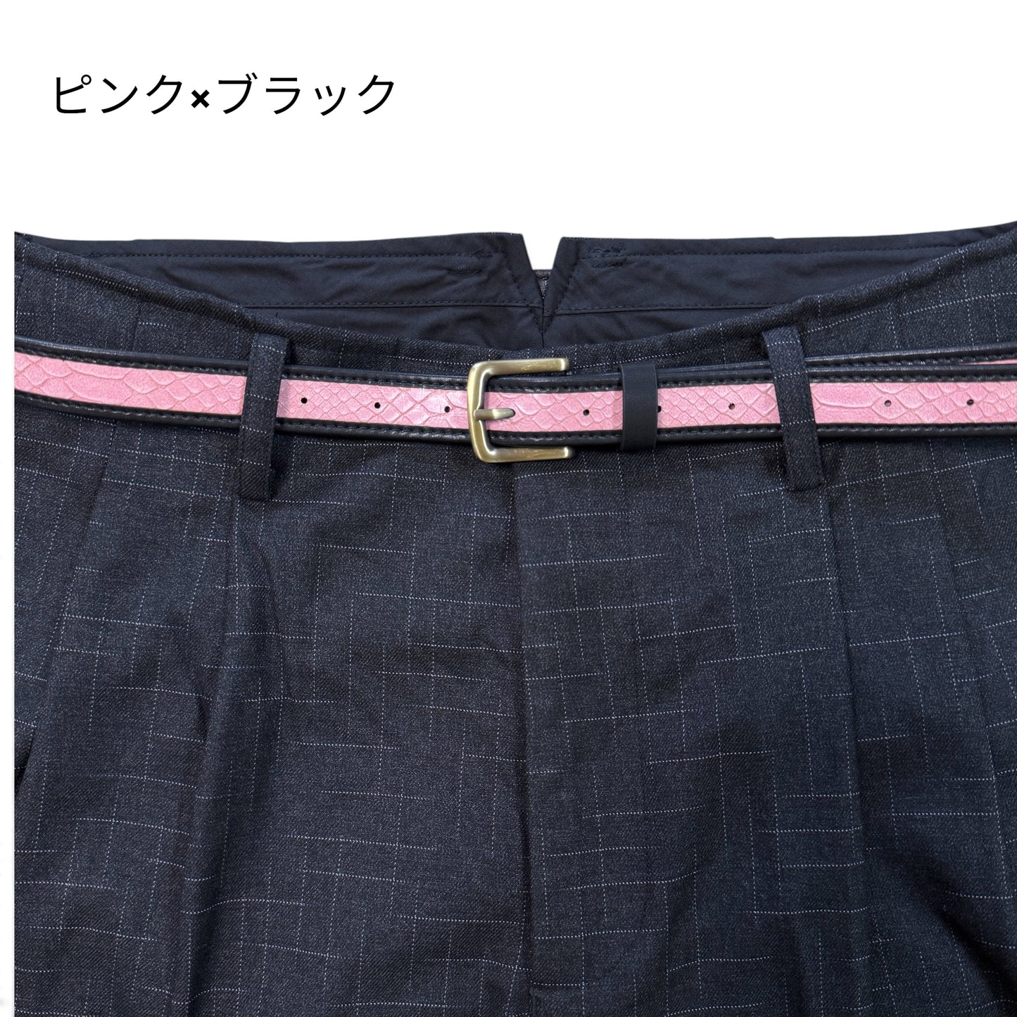 Twotone skinny  Belt / ツートンカラーパイピングスキニーベルト