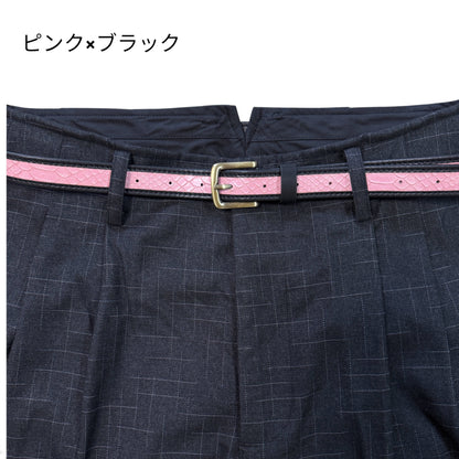 Twotone skinny  Belt / ツートンカラーパイピングスキニーベルト