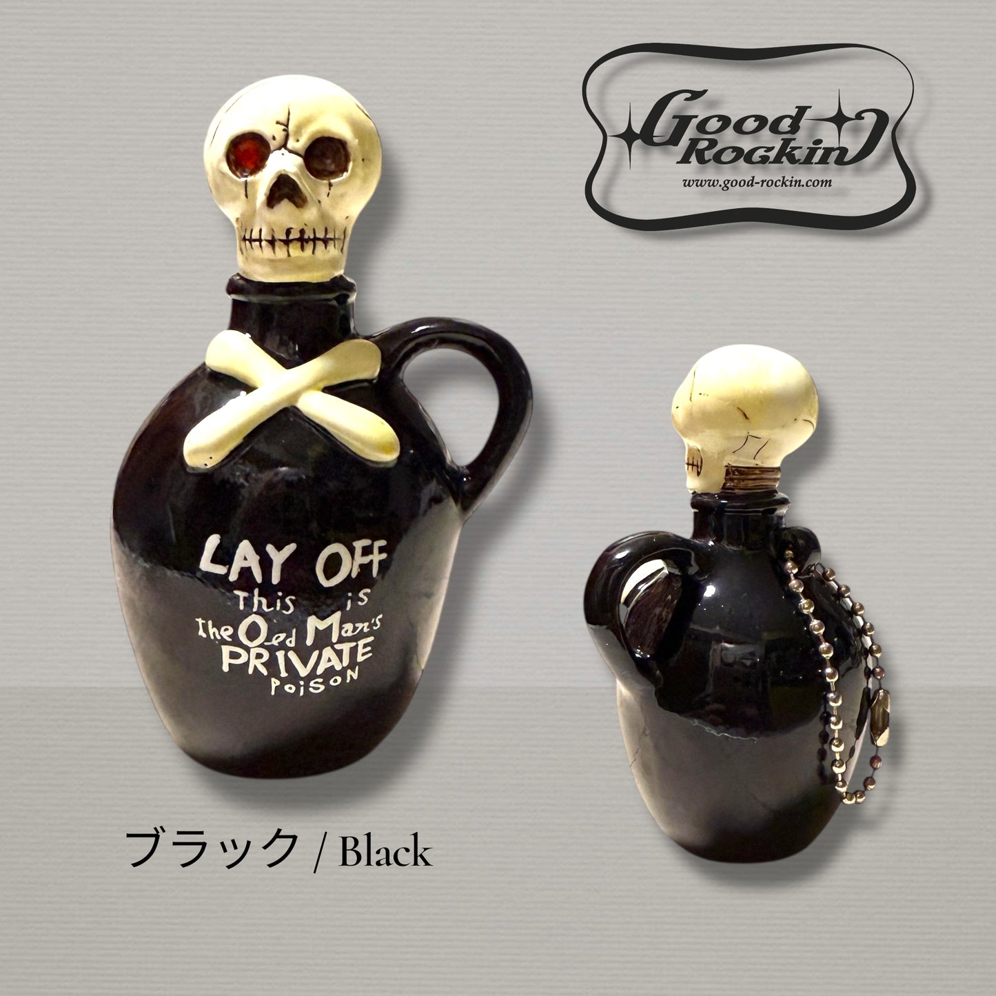 Vintage Style  "Mini Poison Bottle key ring"/ビンテージスタイル"ミニポイズンボトルキーリング"