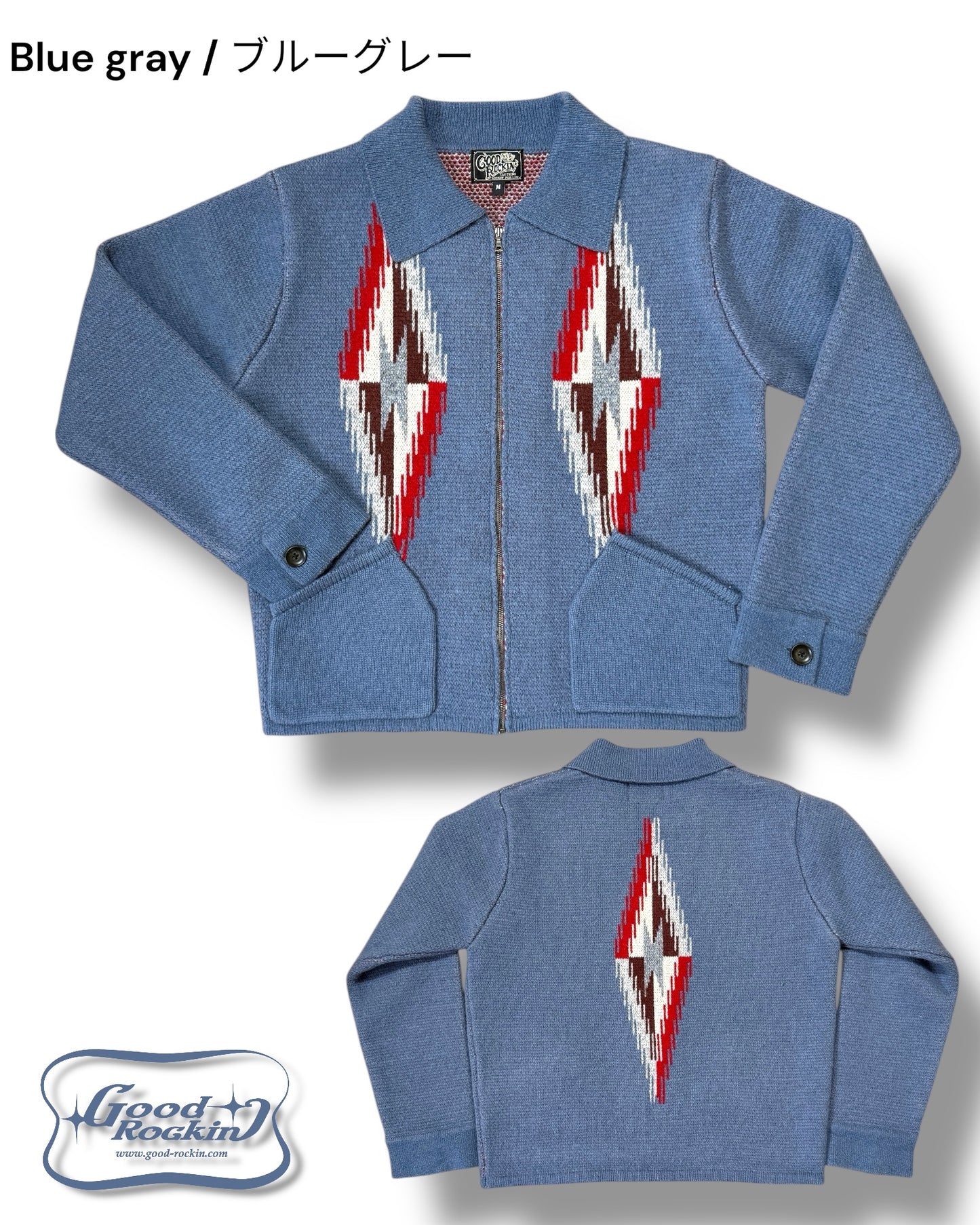 Full zip vintage style sweater "South Western/chimayo" / Full zip vintage style knit jacket "South Western/chimayo"