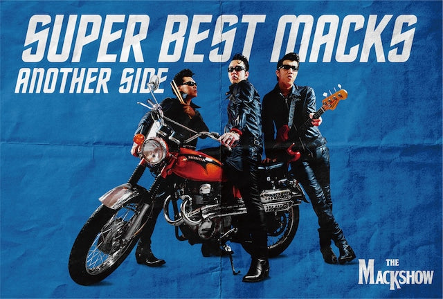 The Mack Show Latest Best CD Super Best Max (Blue Edition)