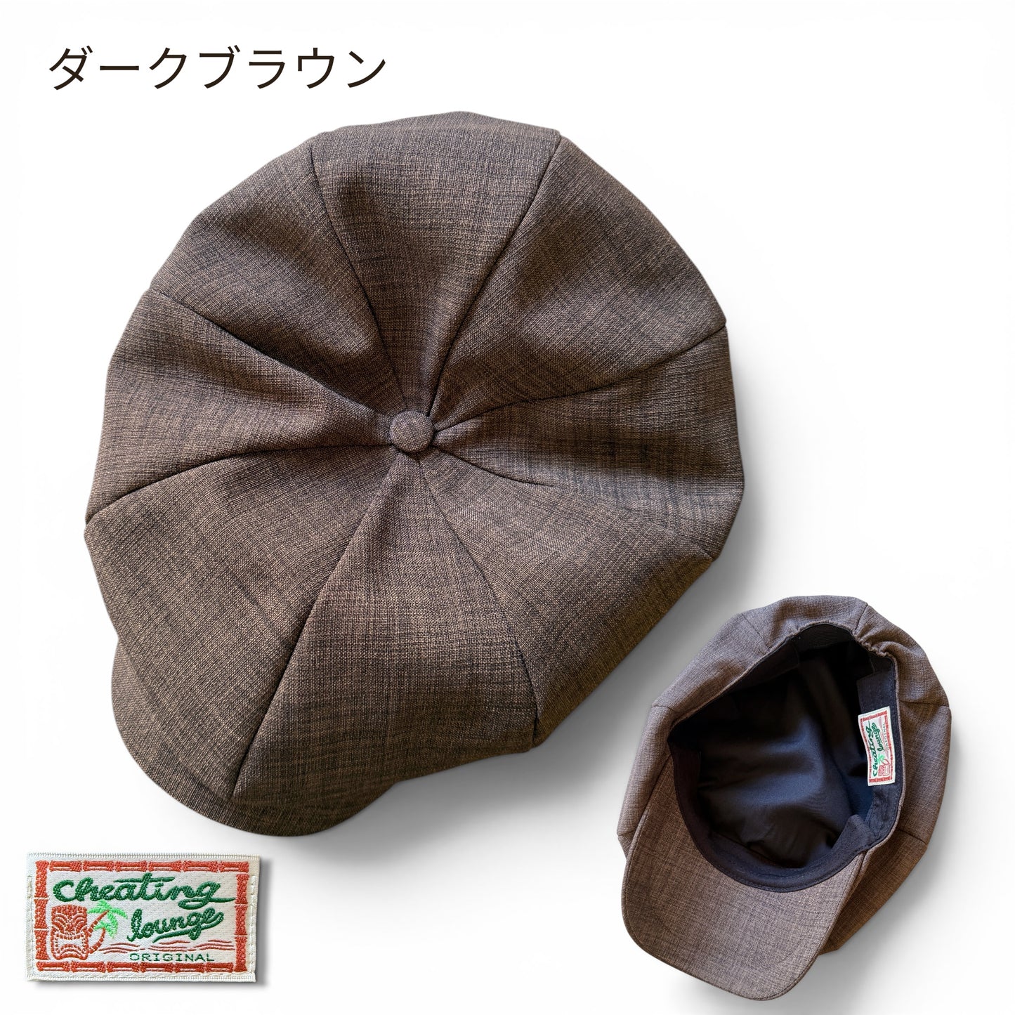 Casquette "Vintage Style "/ヴィンテージスタイルシャンブレーカスリ織キャスケット
