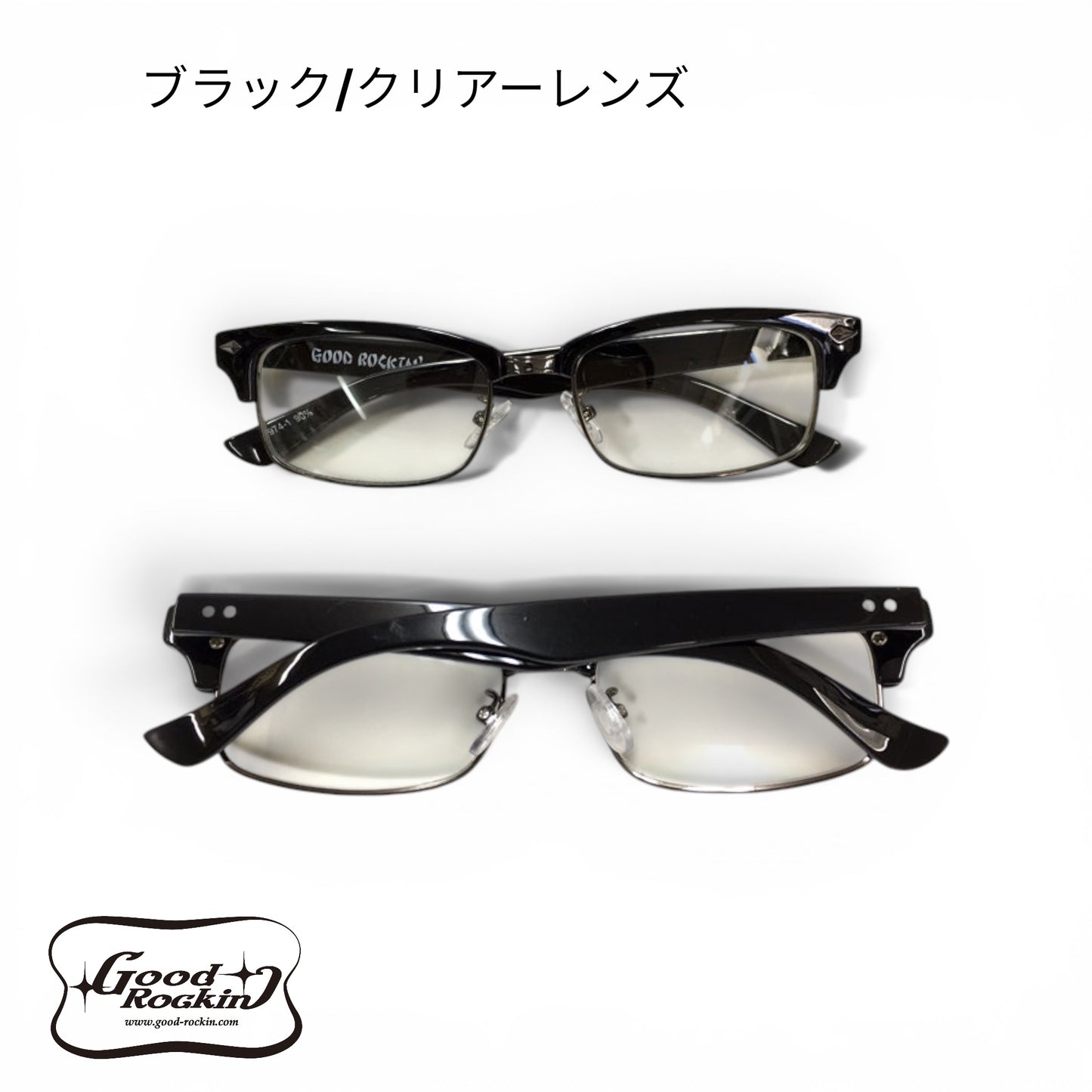 Sunglasses No.1974