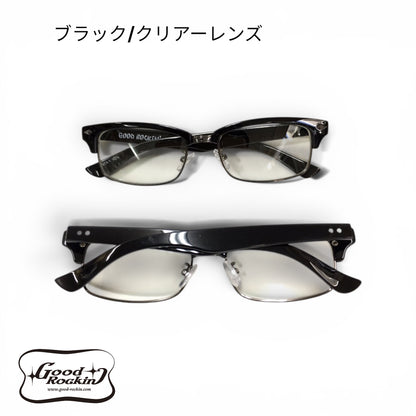 Sunglasses No.1974