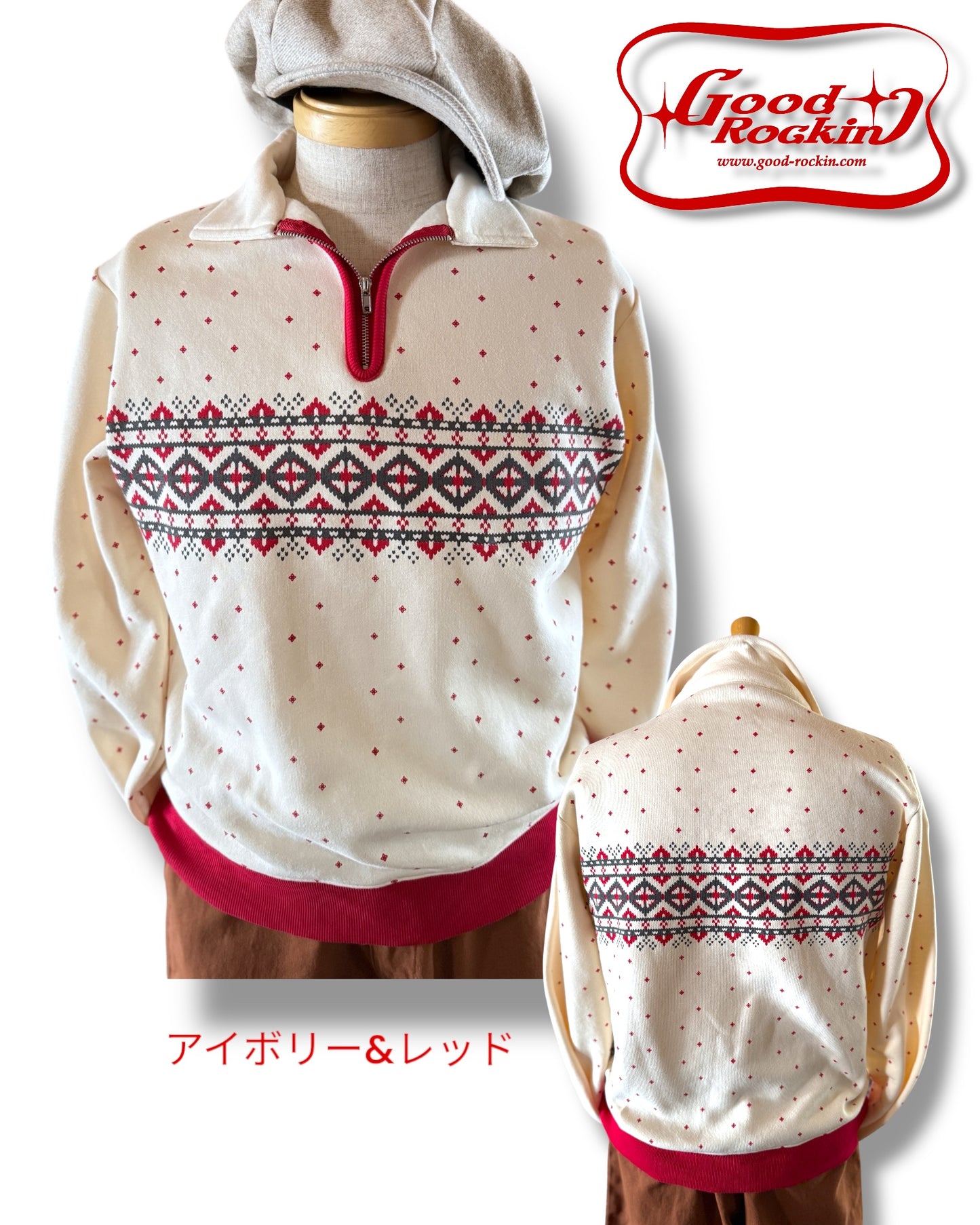 Vintage style halfzip shirts "Daiamonds"/ヴィンテージスタイルハーフジップスウェットシャツ"ダイアモンド"