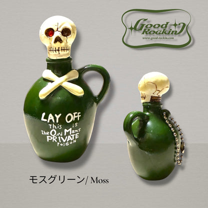 Vintage Style  "Mini Poison Bottle key ring"/ビンテージスタイル"ミニポイズンボトルキーリング"
