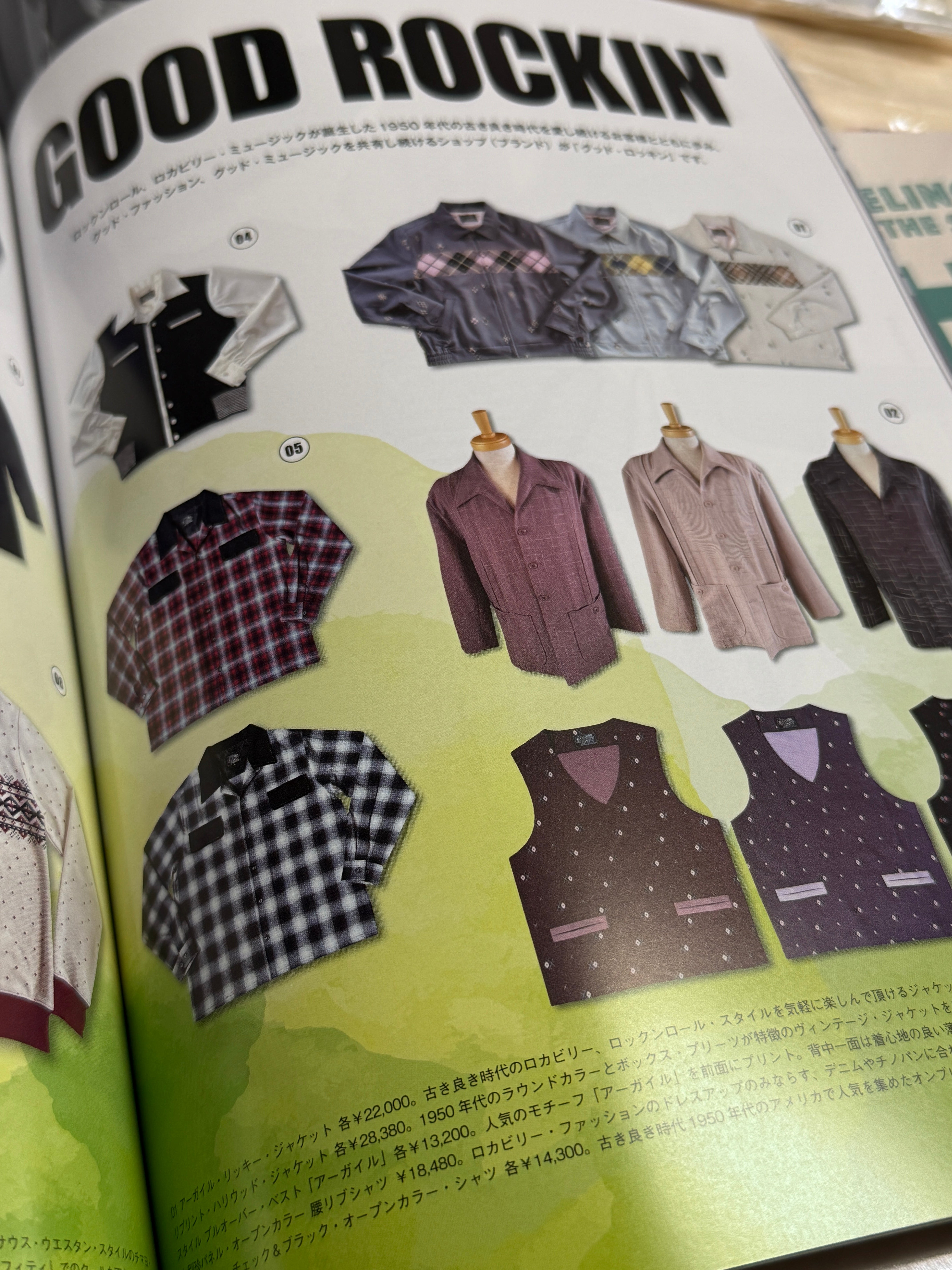 THE☆ロカビリー! VOL.9 /THE☆ROCKABILLY VOL.9 MAGAZINE – GOOD ROCKIN'