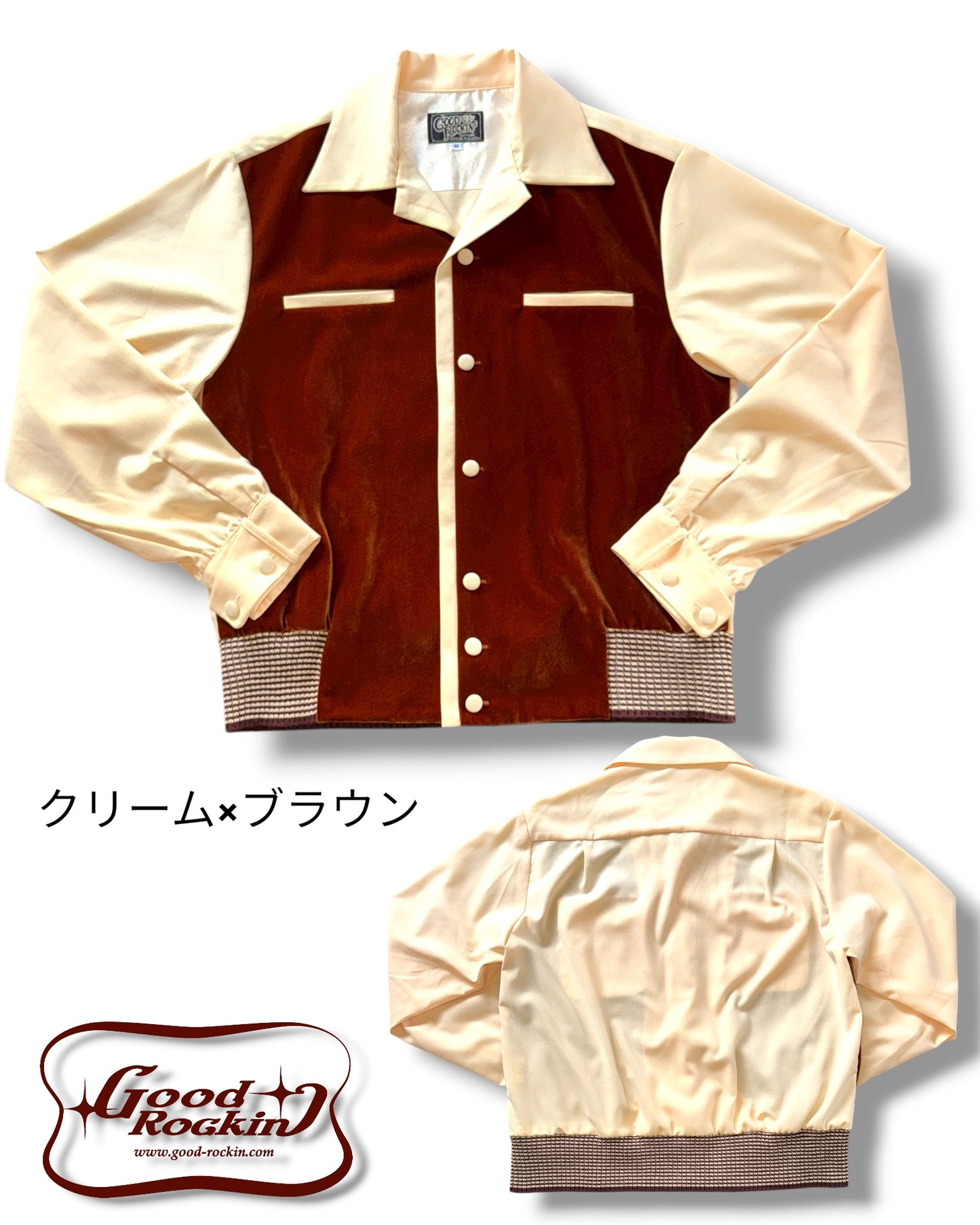 Long Sleeve Shirt "Vintage style Front Panel "/長袖別珍パネルオープンカラー腰リブシャツ