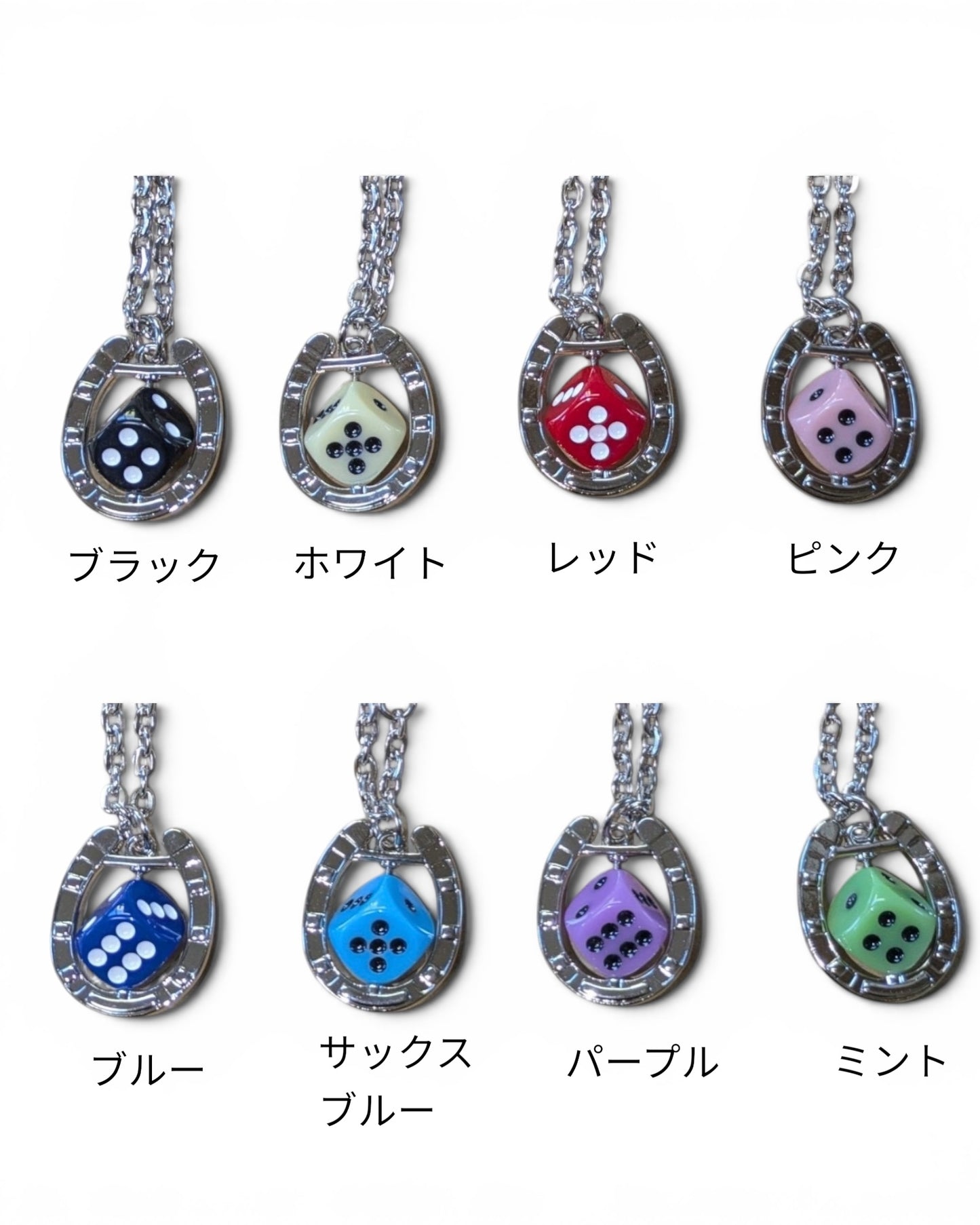 Horseshoe & Single Dice Necklace/ホースシュー&シングルスピンダイスネックレス