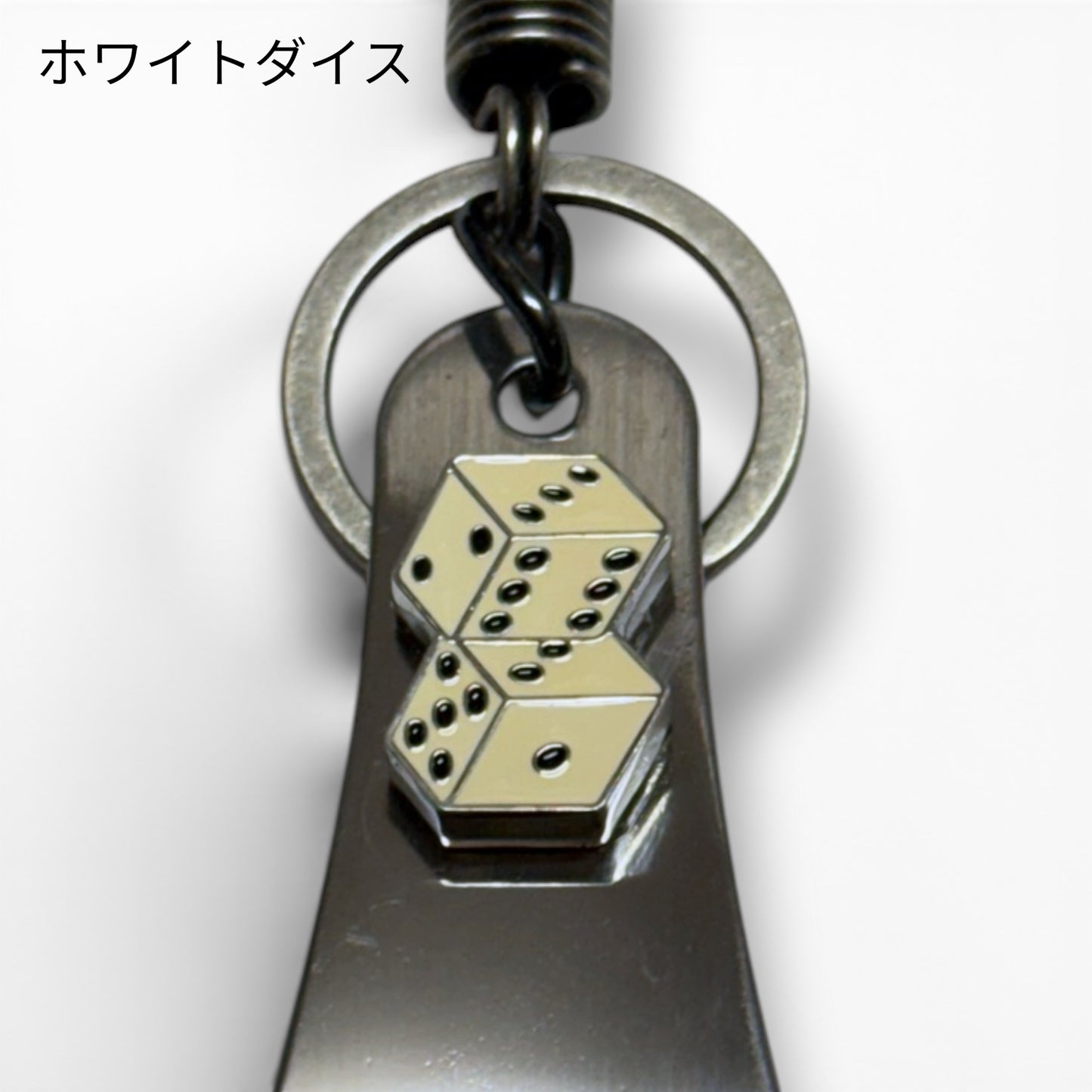 Shoehorn Key Ring/シューホーン(靴ベラ)キーホルダー