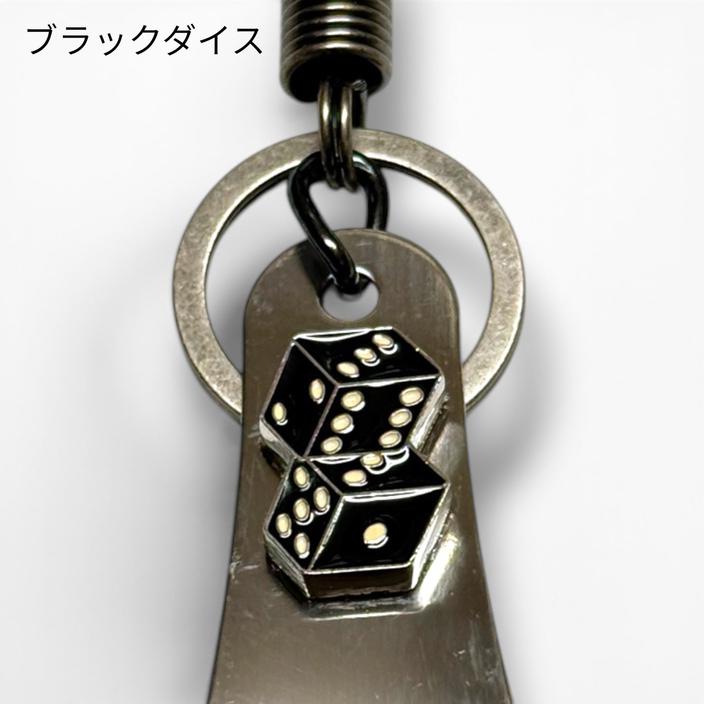 Shoehorn Key Ring/シューホーン(靴ベラ)キーホルダー