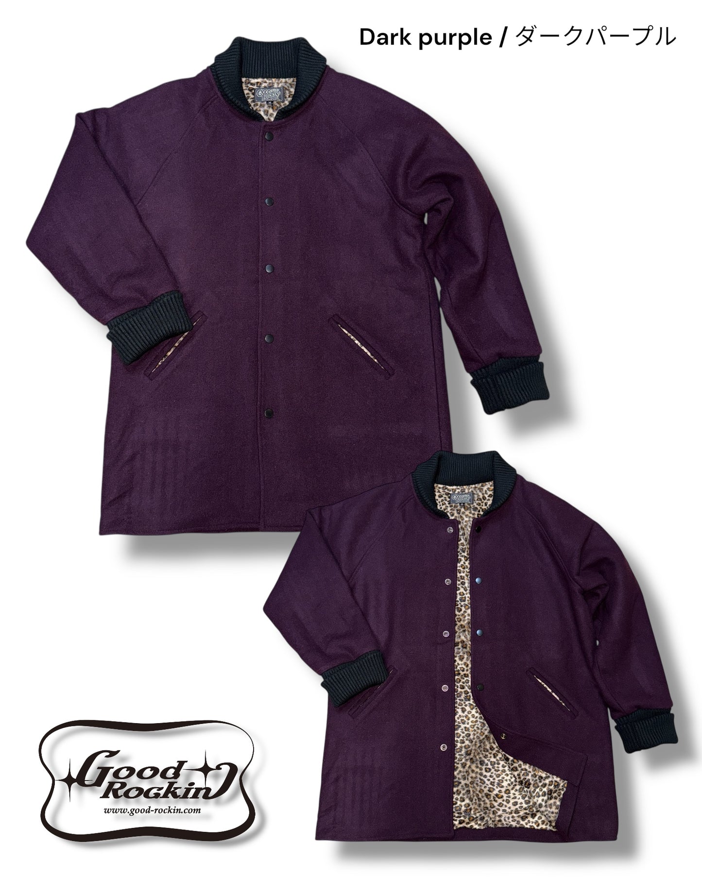 レオパードライナーメルトンカーコート/Leopard-lined Melton car coat