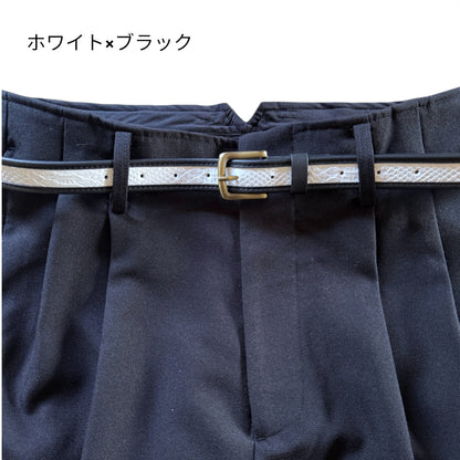Twotone skinny  Belt / ツートンカラーパイピングスキニーベルト