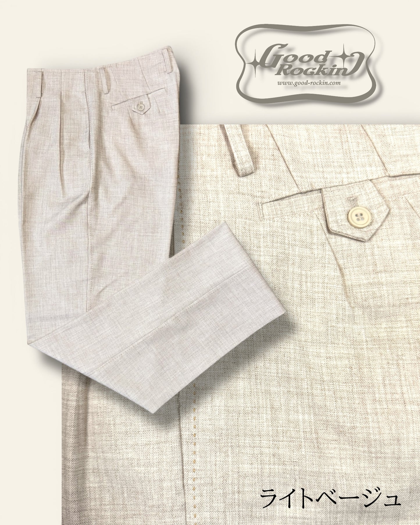 Vintage Style 2pleats trousers/GRP-061ヴィンテージスタイルファブリックハンドステッチツープリーツトラウザーズ