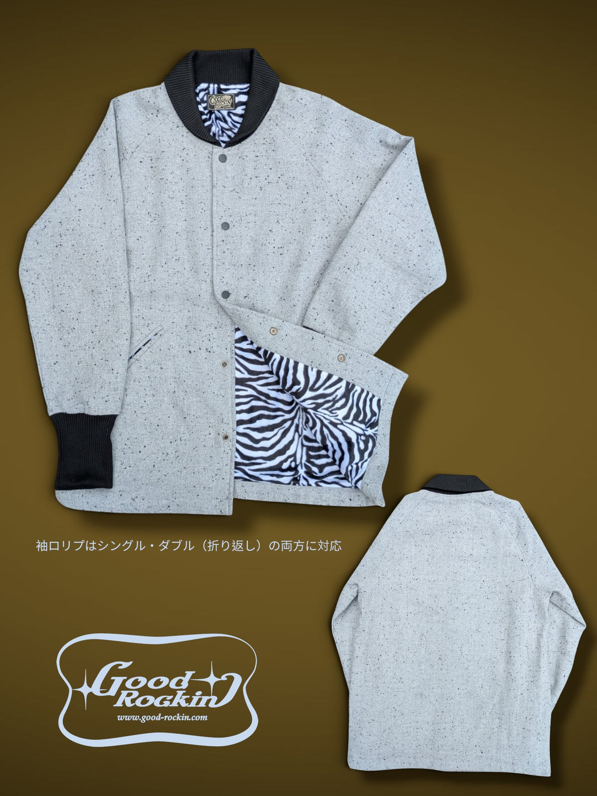 ＊ご予約受付中 ウールネップカーコート・ライトグレー/Leopard-lined  car coat・Light Gray