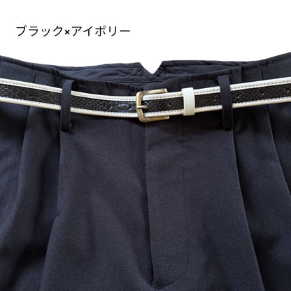 Twotone skinny  Belt / ツートンカラーパイピングスキニーベルト