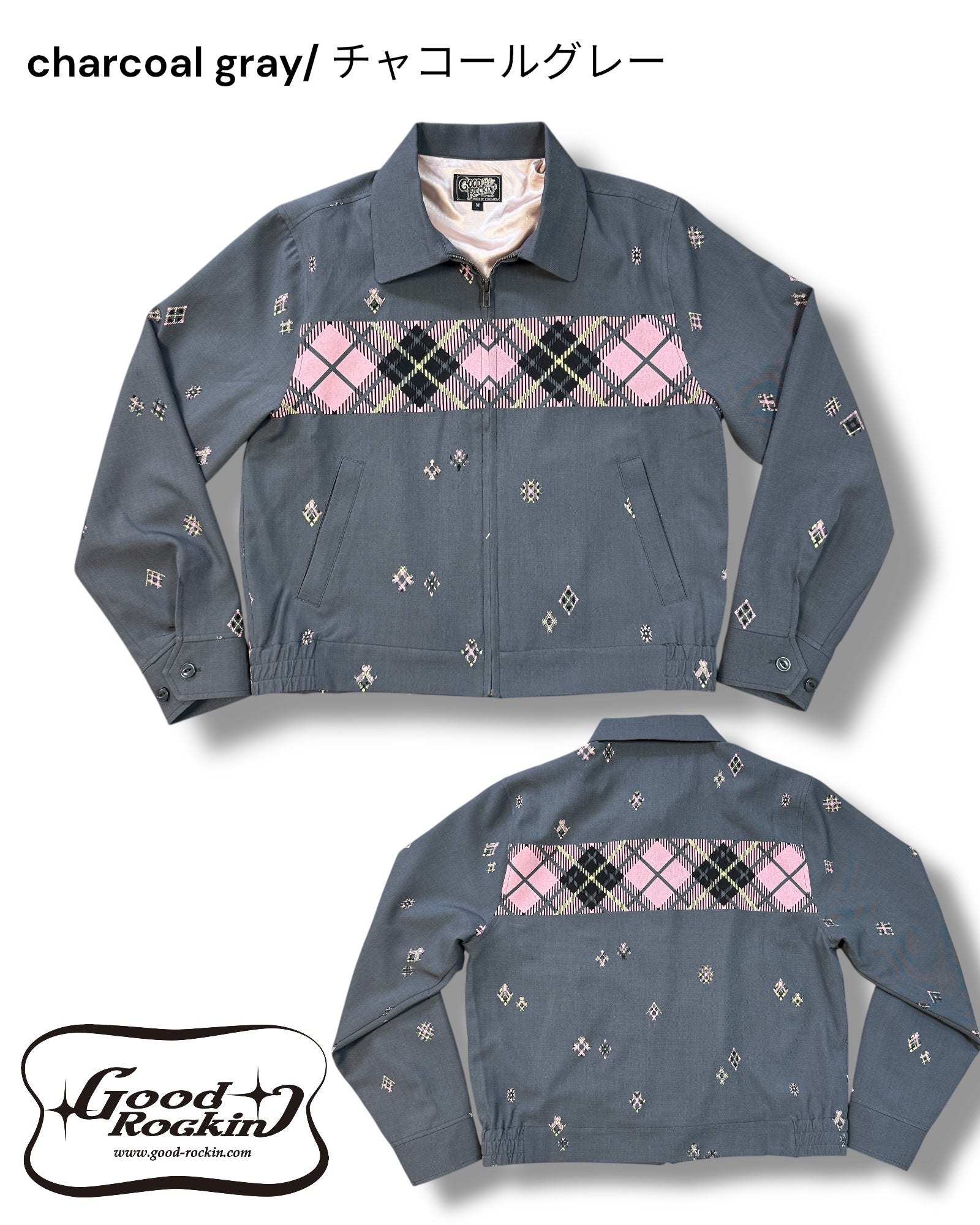 Vintage style Jacket 