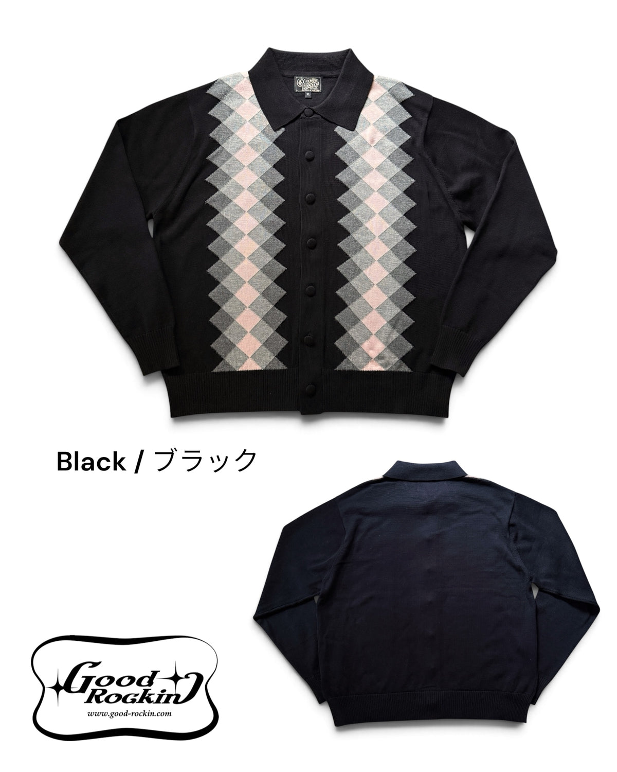 Shirt Collar Cardigan「Argyle Stripe 」/衿付カーディガン「アーガイルストライプ」