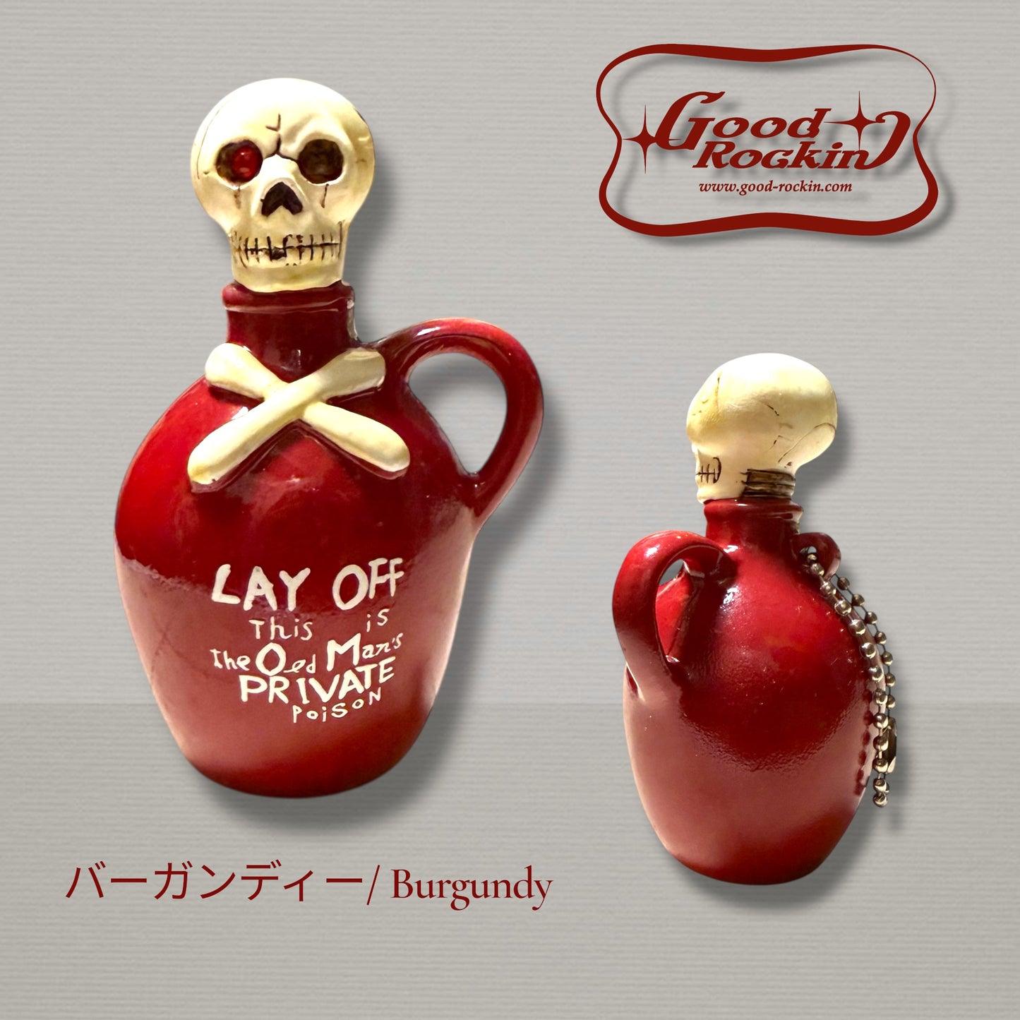 Vintage Style  "Mini Poison Bottle key ring"/ビンテージスタイル"ミニポイズンボトルキーリング"