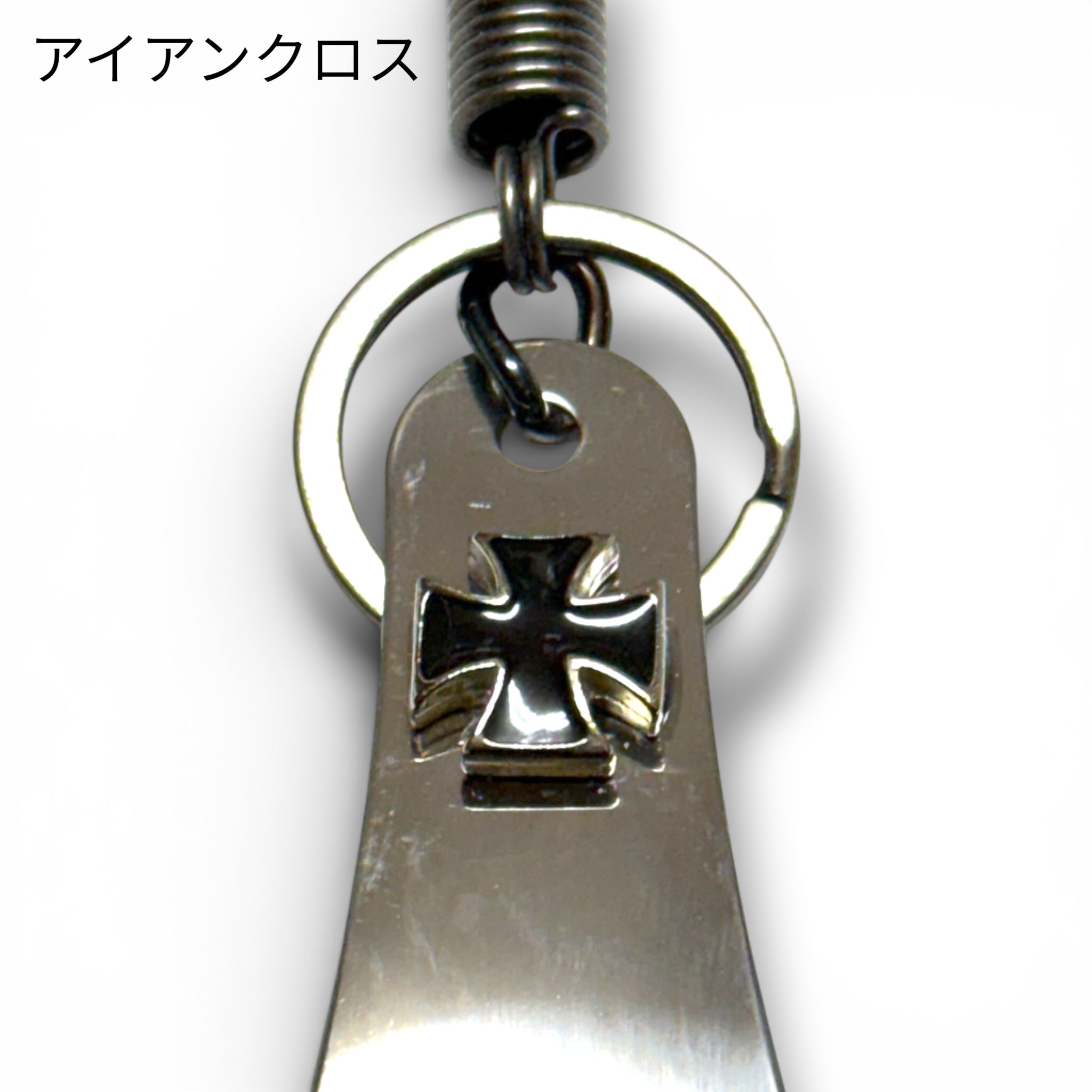 コルテ　シューホーン Shoehorn Key Ring/シューホーン(靴ベラ)キーホルダー – GOOD ROCKIN'