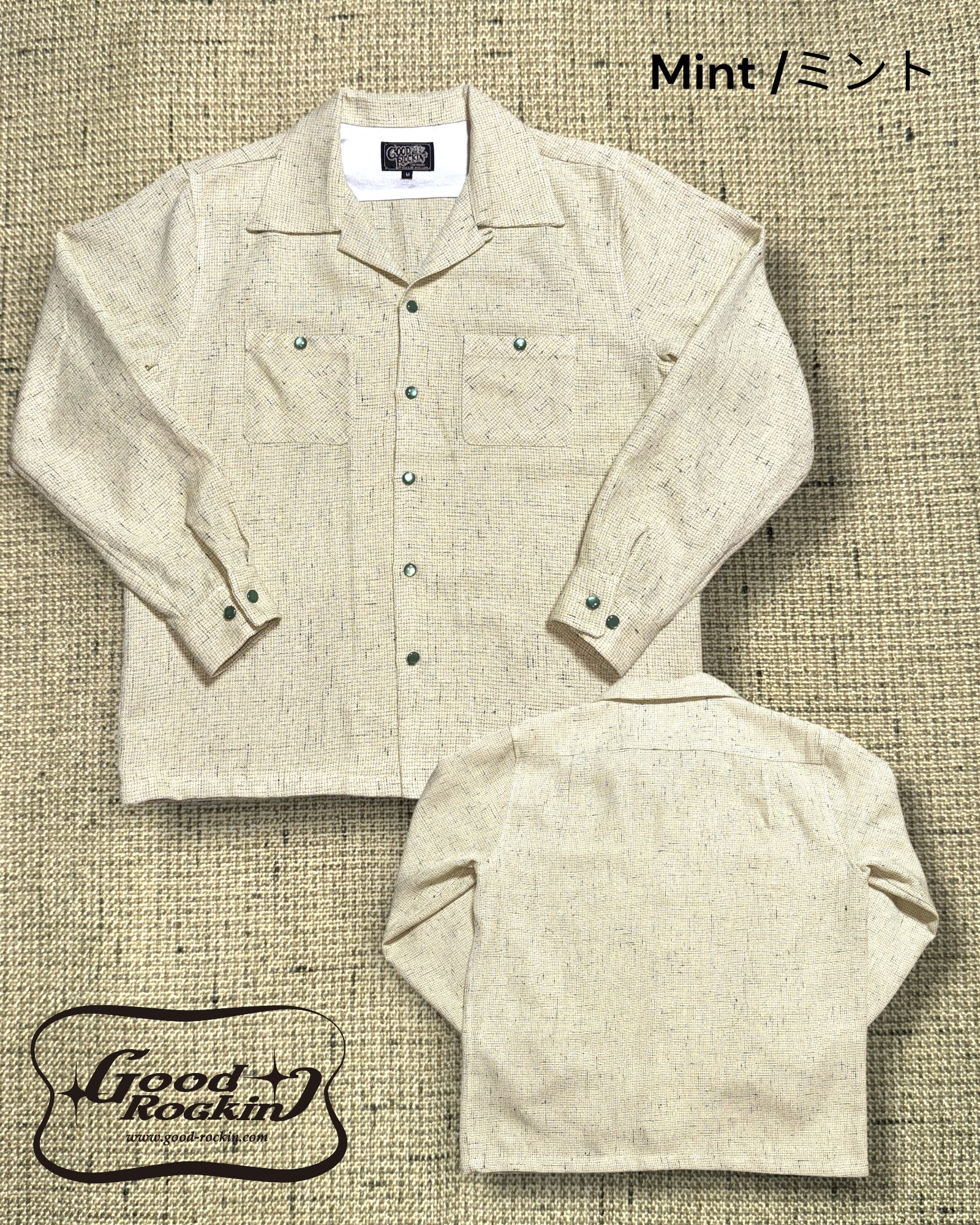 Long Sleeve Shirts 