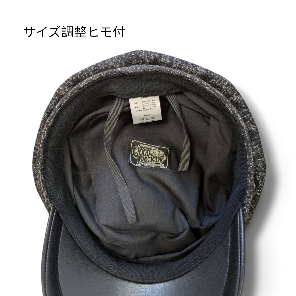 Motorcycle Cap