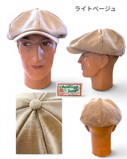 Casquette "Vintage Style "/ヴィンテージスタイルシャンブレーカスリ織キャスケット
