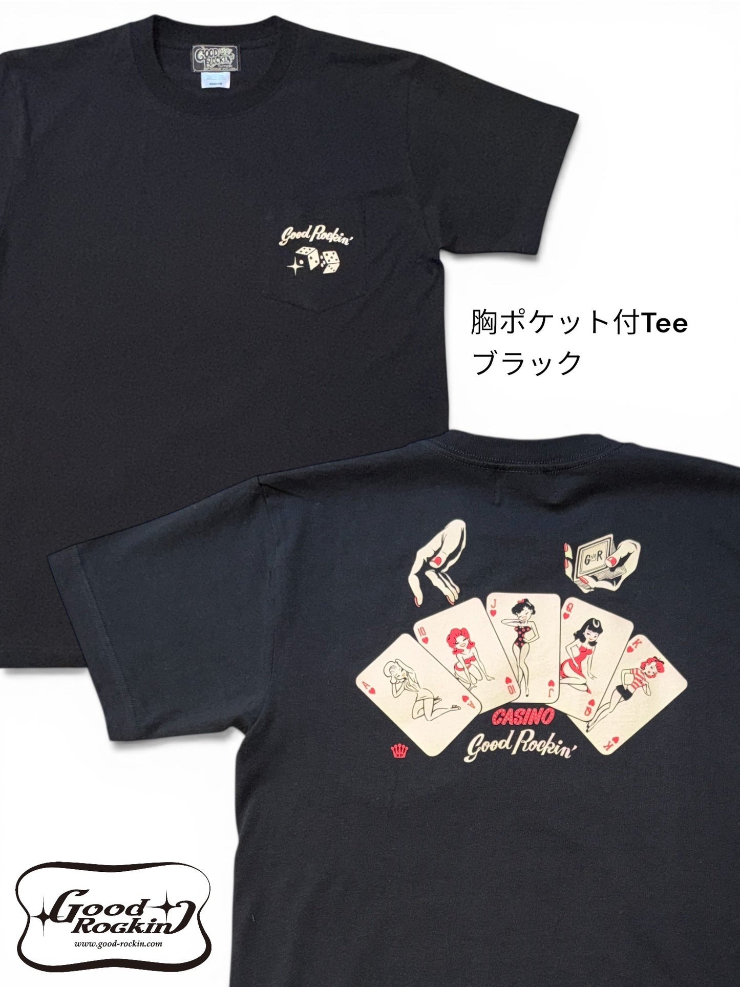 Short Sleeve Tee Shirt "ROCKIN' CASINO"/胸ポケット付Ｔシャツ"ROCKIN' CASINO"