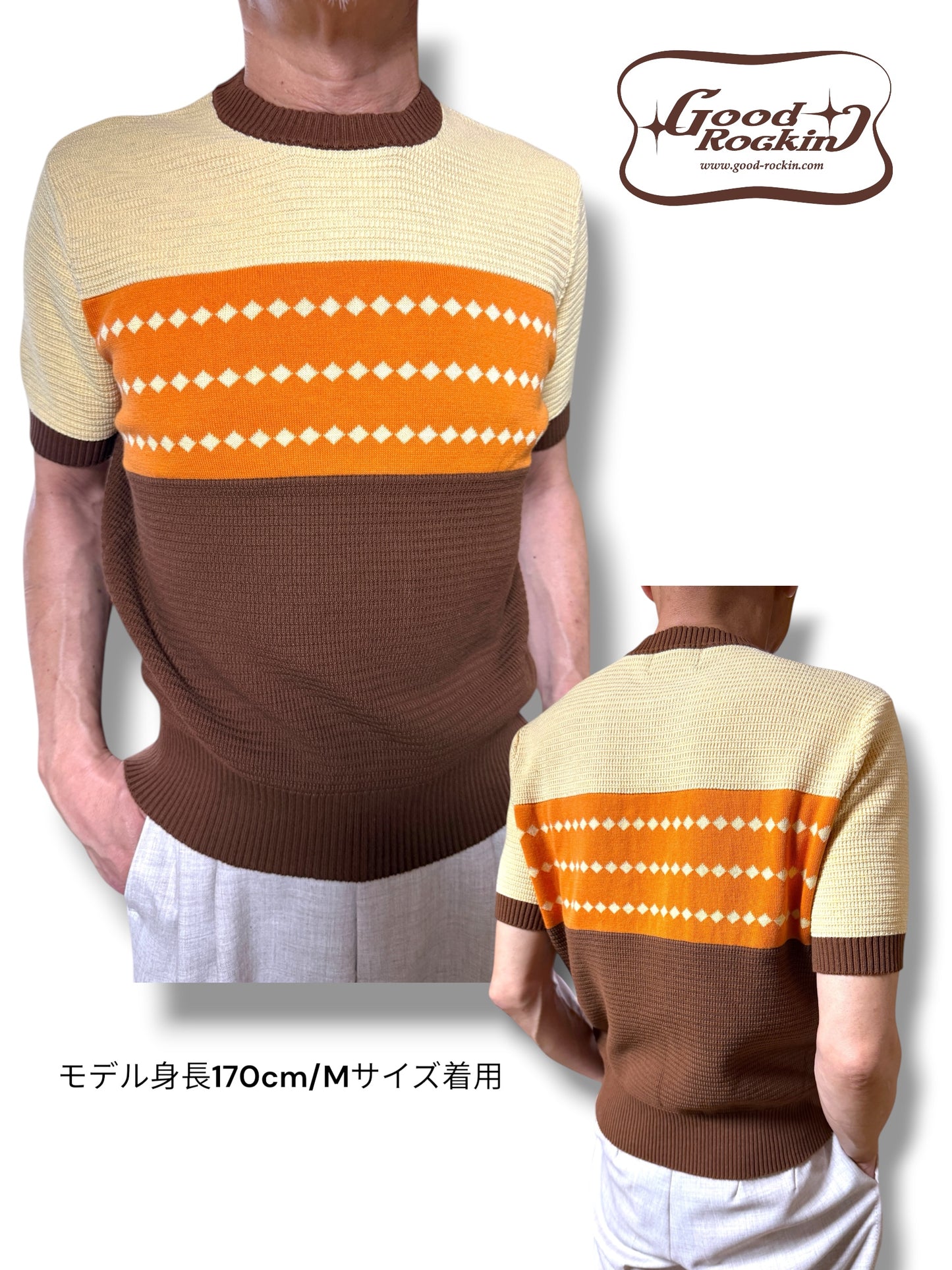 Vintage style summer sweater「Diamond Pattern 」/ヴィンテージスタイルサマーセーター「ダイアモンドパターン」