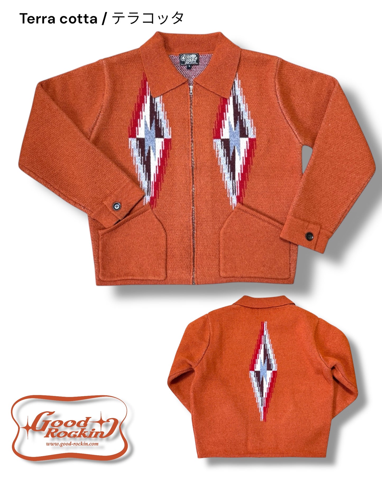 Full zip vintage style sweater "South Western/chimayo" / Full zip vintage style knit jacket "South Western/chimayo"